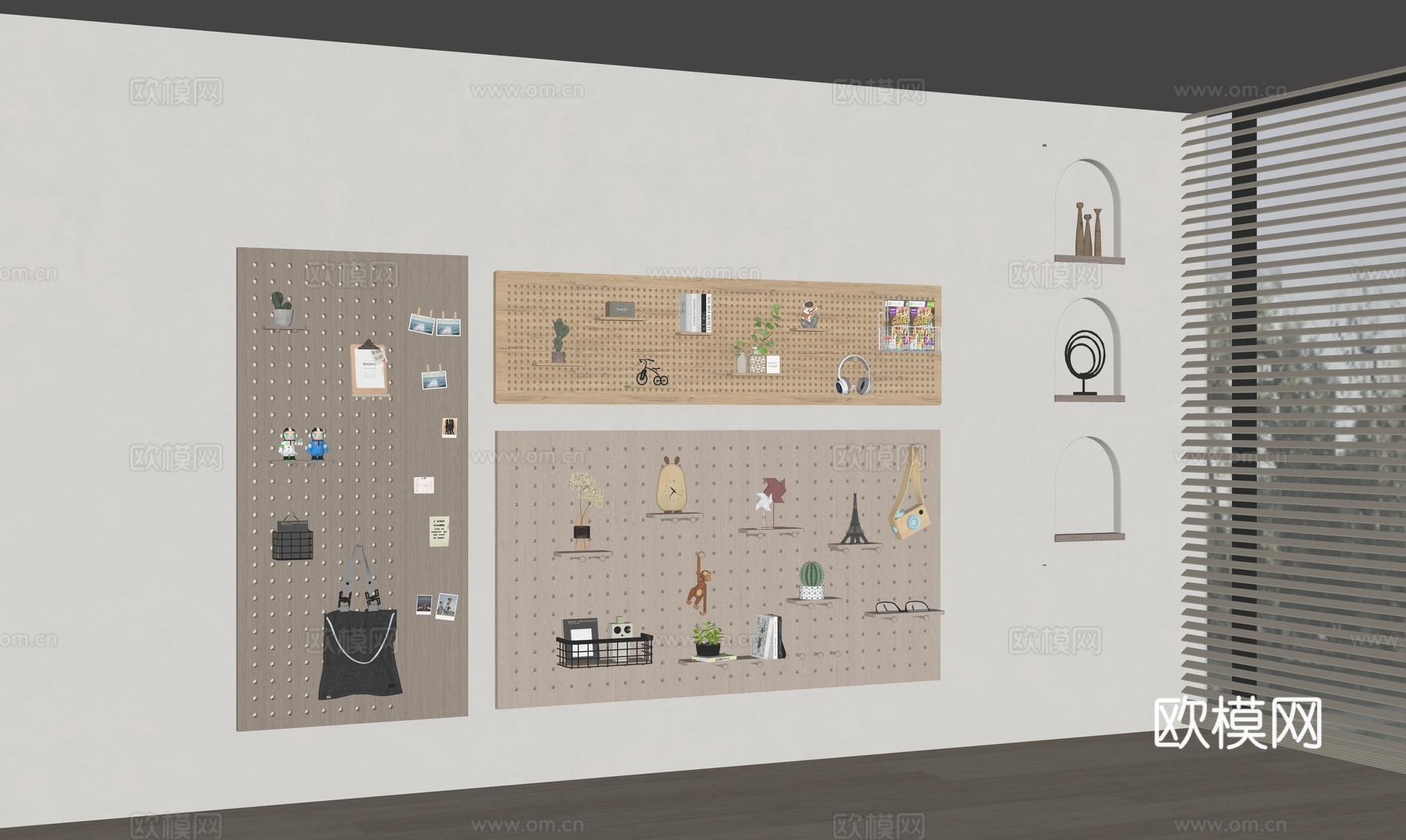 现代洞洞板  挂件装饰品su模型