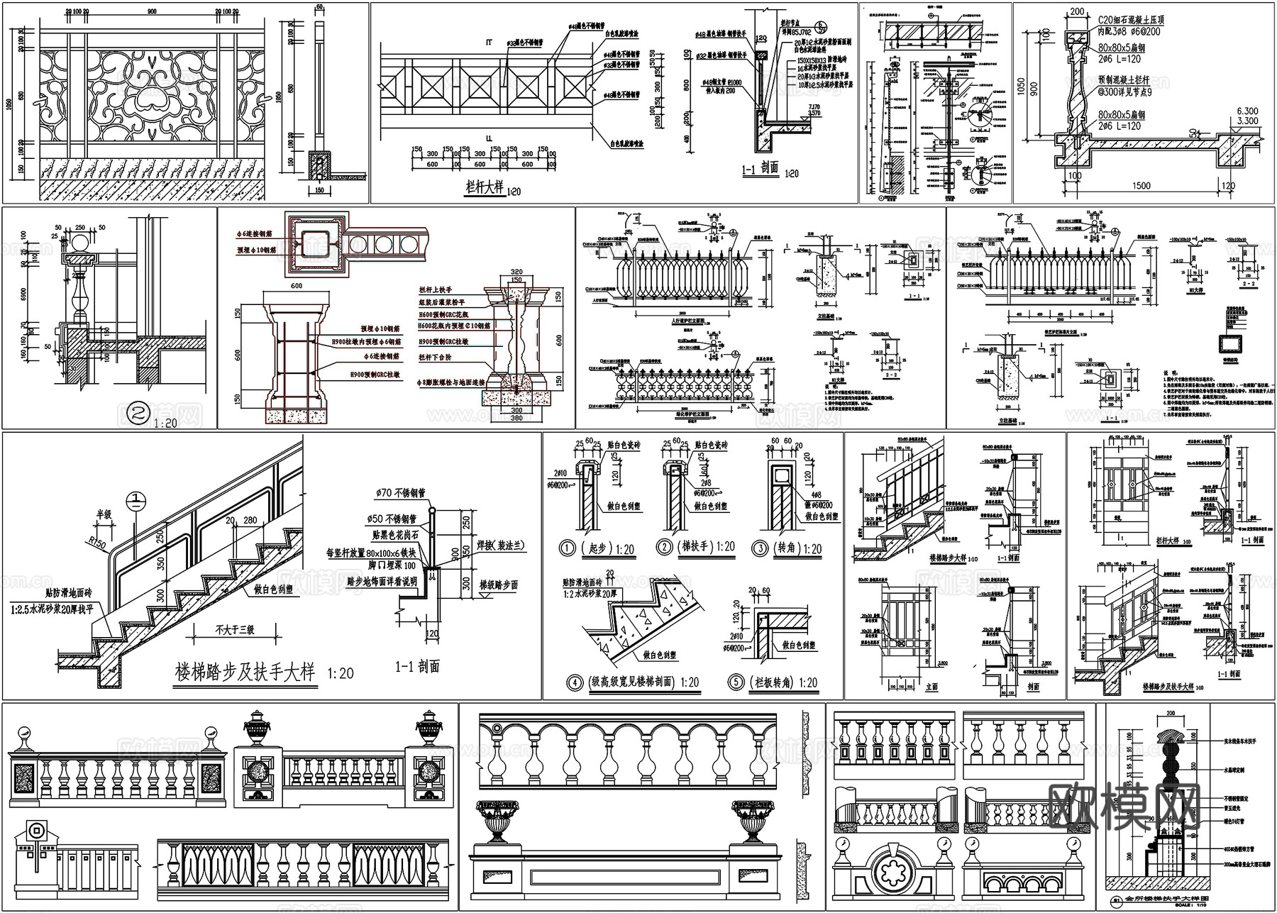 栏杆踢脚线铁艺护栏线角楼梯扶手CAD素材图库cad施工图