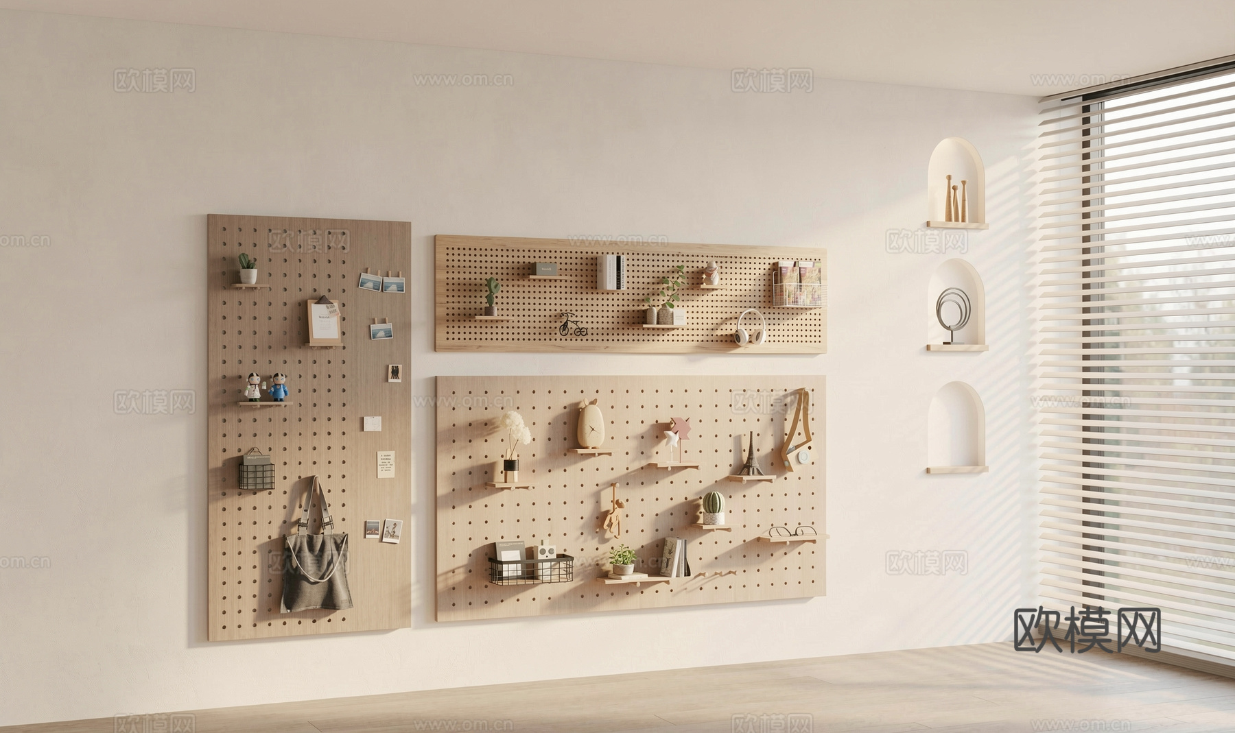 现代洞洞板  挂件装饰品su模型