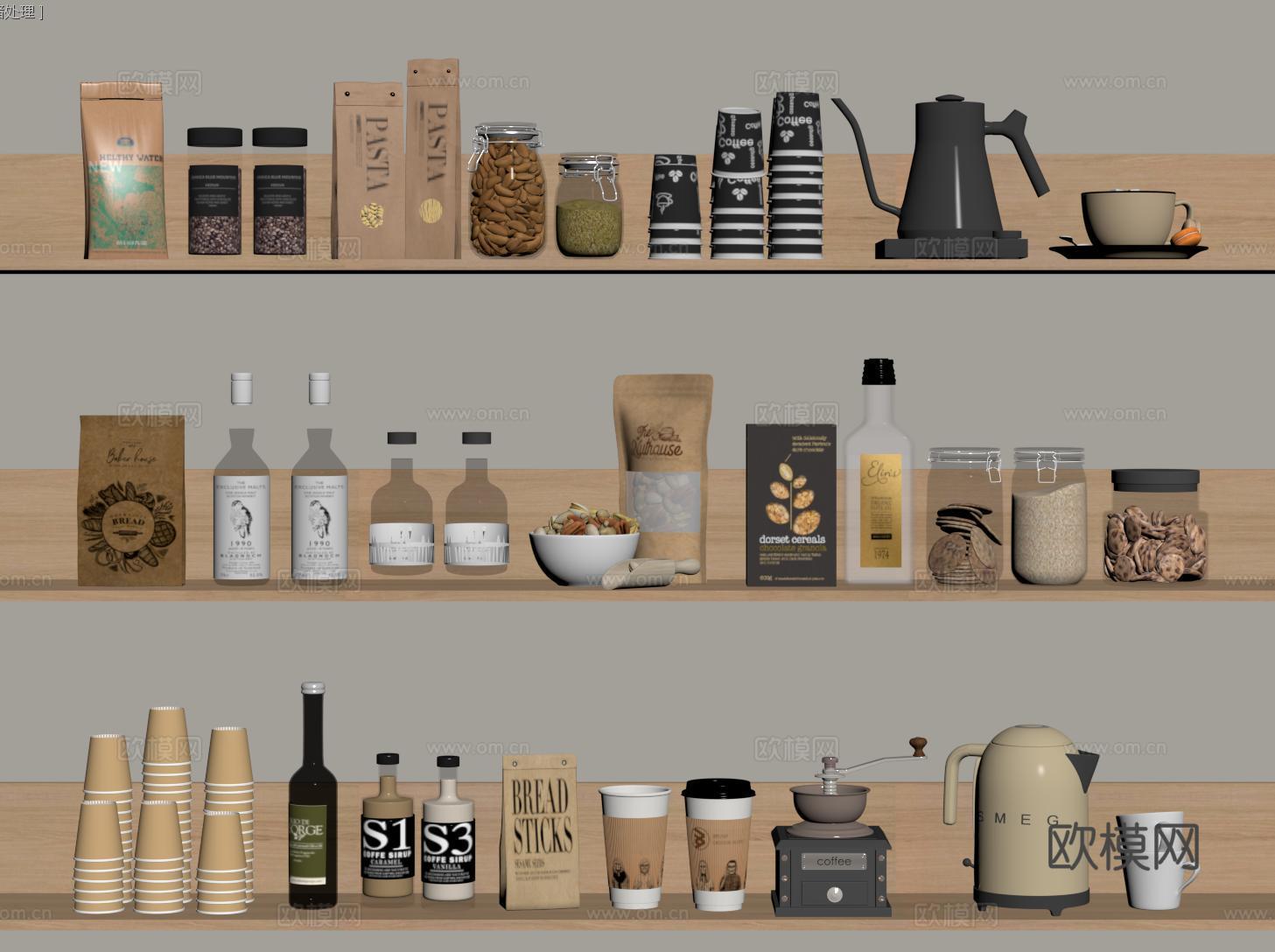 现代厨房用品 食物 咖啡袋 杯子 酒水su模型