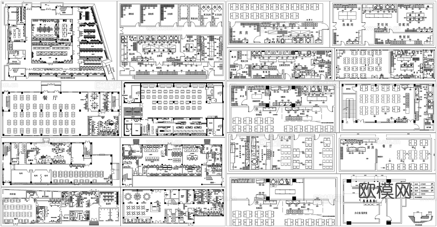 餐饮平面布局餐厅酒店厨房后厨平面CAD素材图库cad施工图