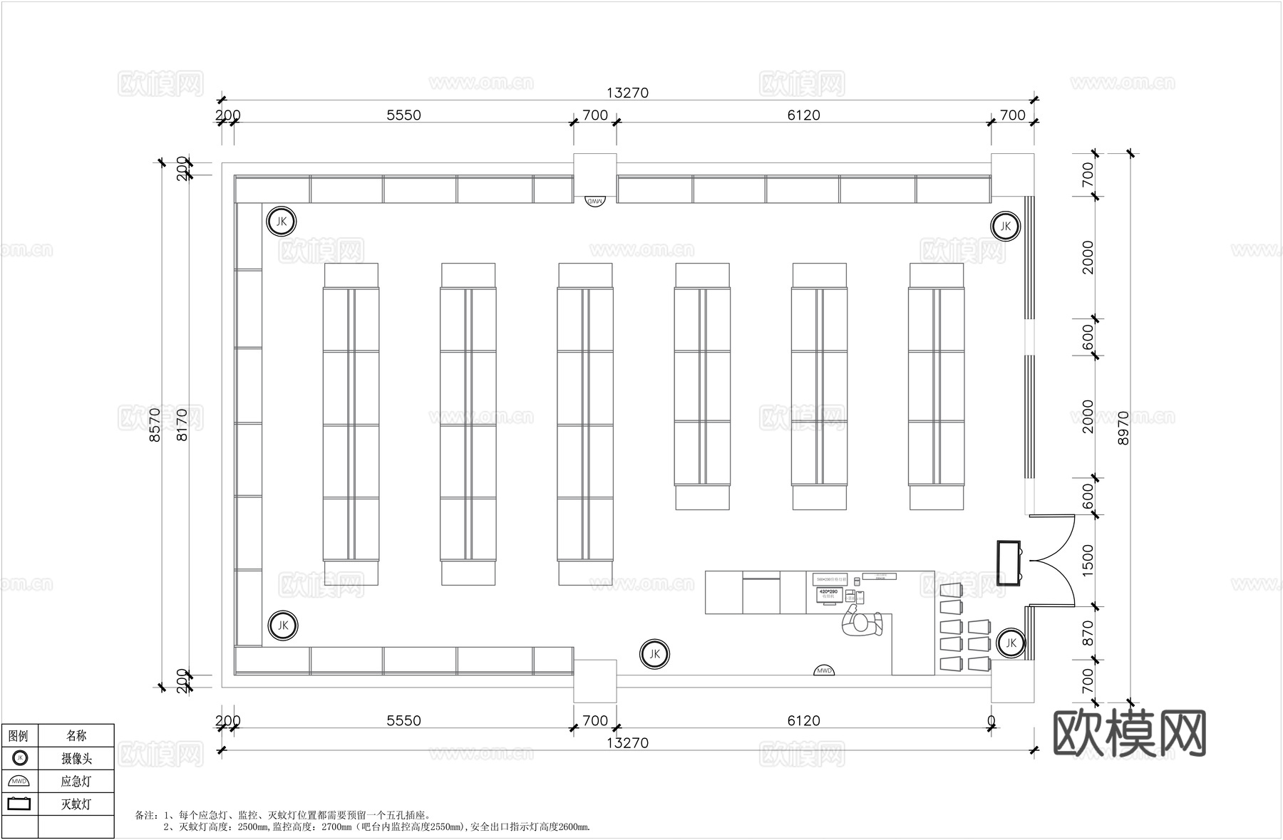 零食店装修施工图cad施工图