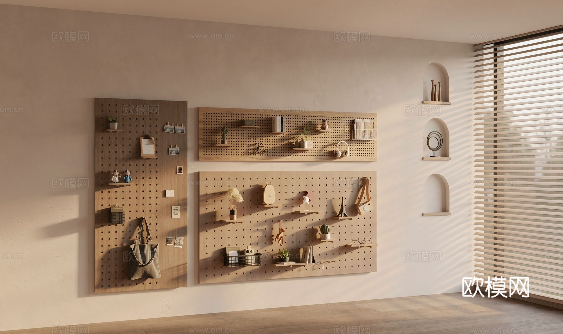 现代洞洞板  挂件装饰品su模型