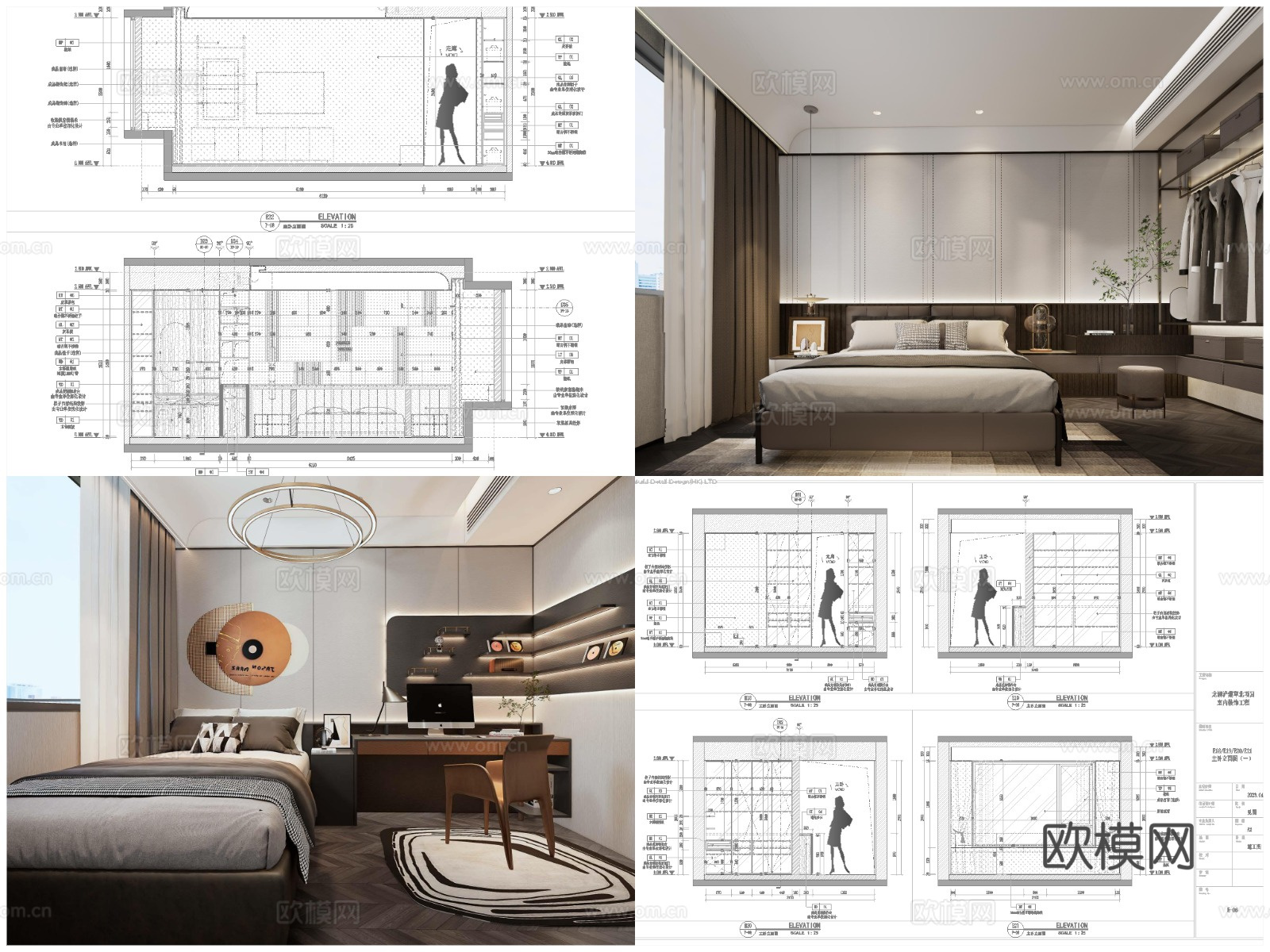 3套意式风样板间 最新全套 效果图 施工图设计cad施工图