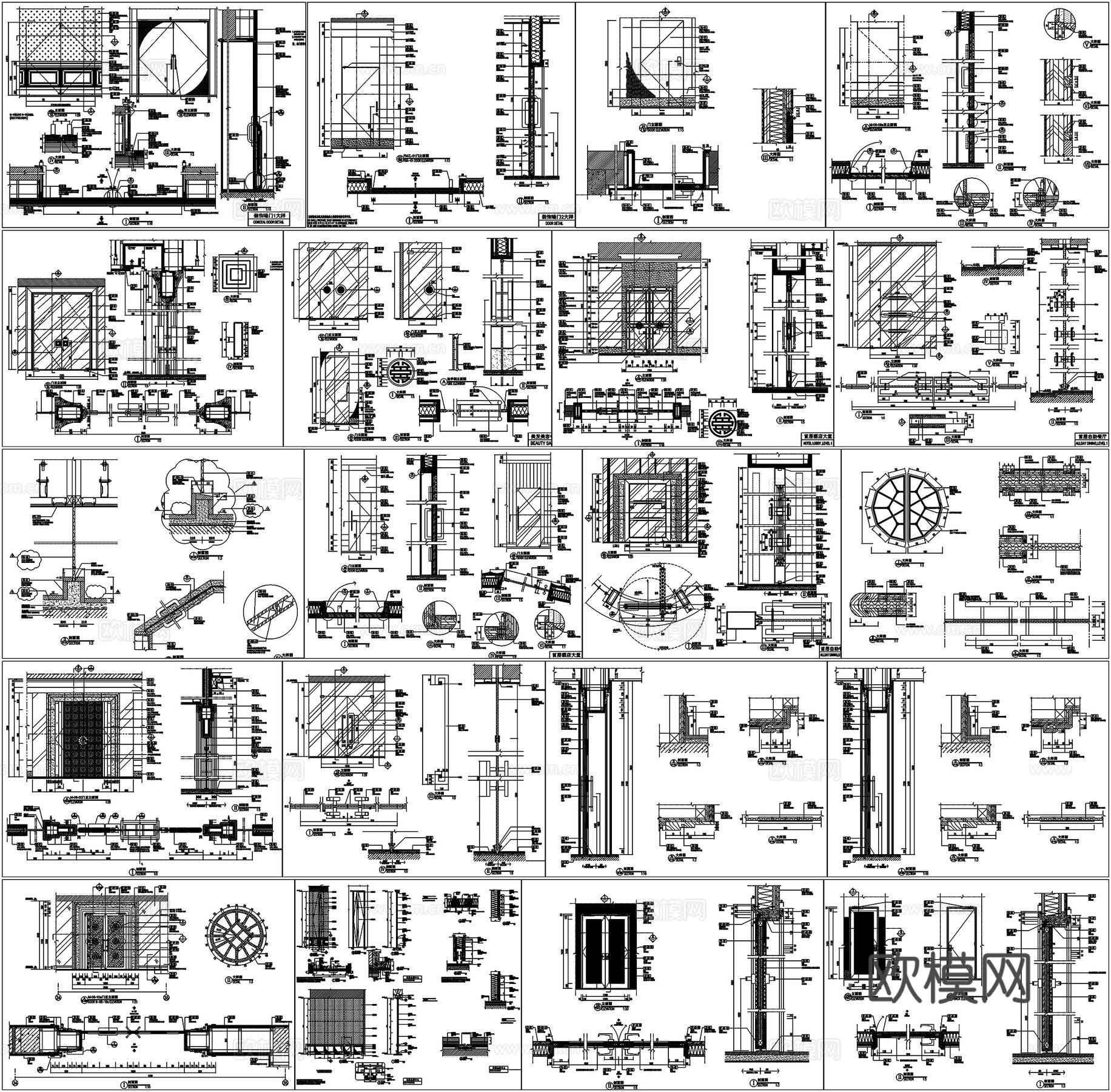 房门大门玻璃门暗门防火门推拉门自动门卫生间门详图节点CAD素cad施工图