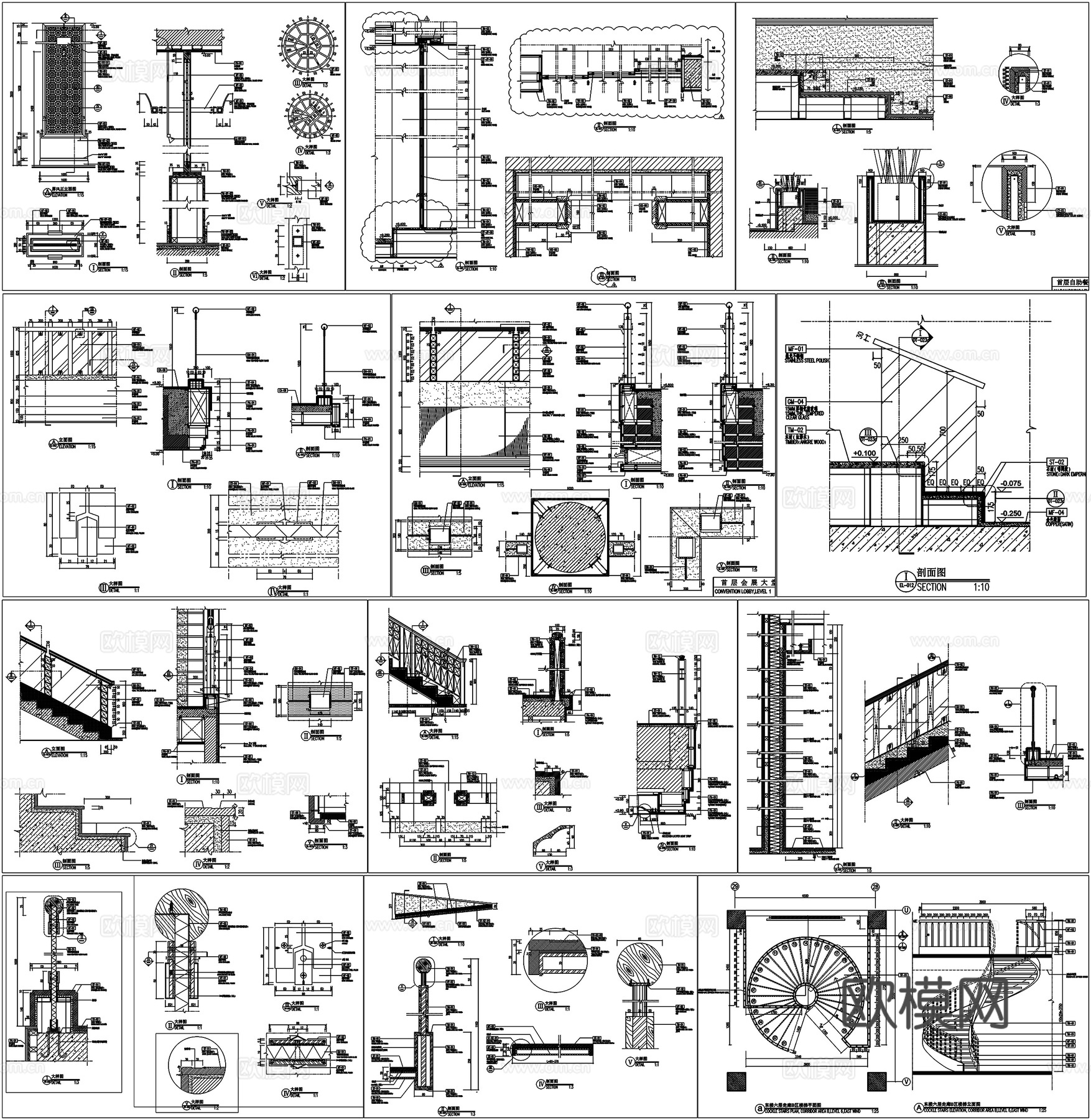 工装节点大样窗帘盒窗台隔断隔墙楼梯栏杆梯步详图CAD素材图库cad施工图