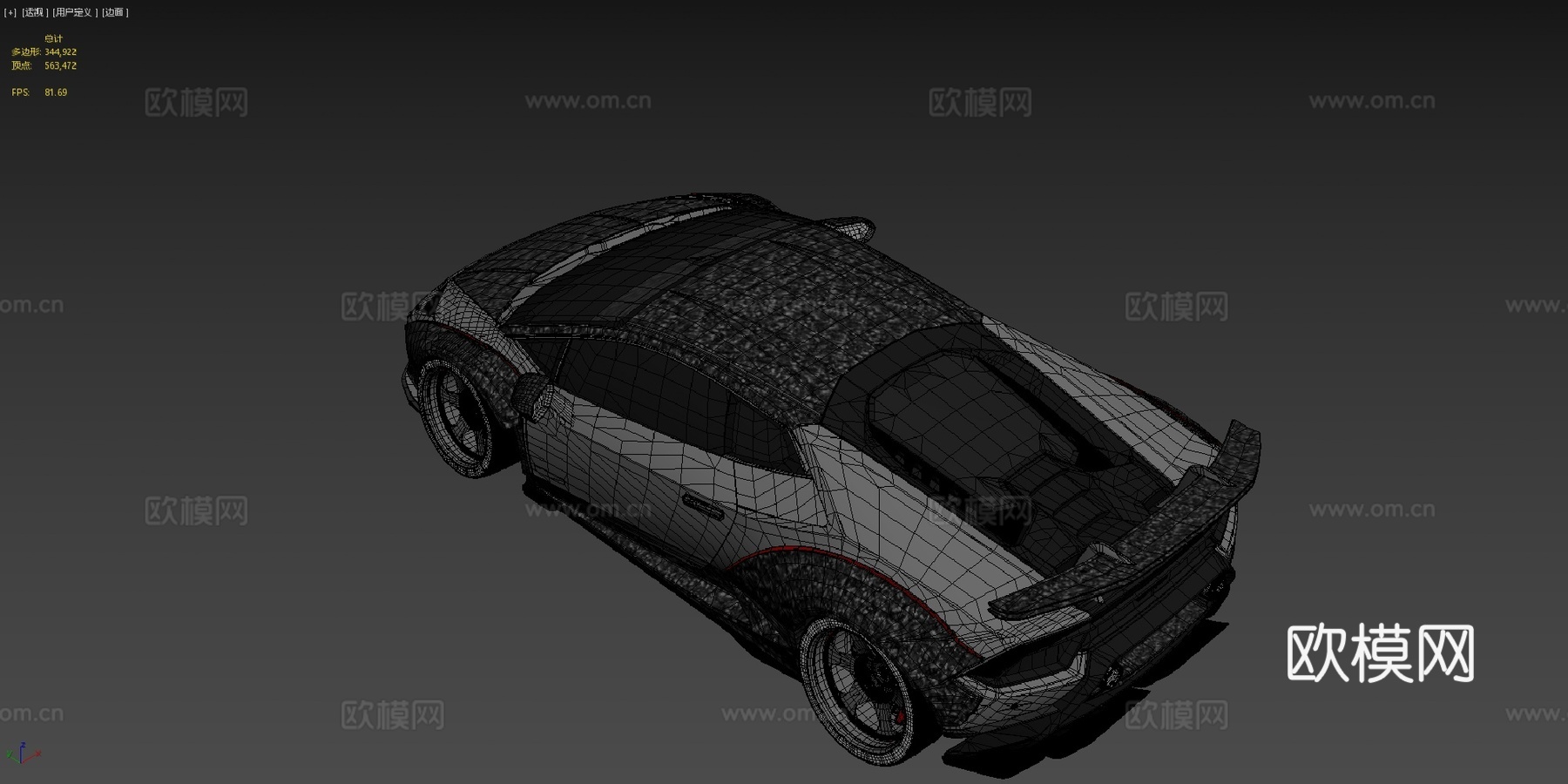 Huracan FORGEDEAGLE3d模型下载（渲染图4）