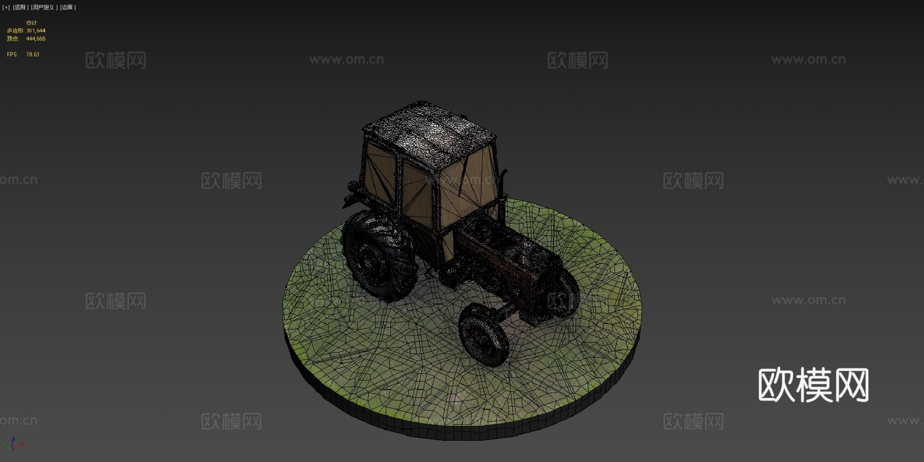 乌尔苏斯 C360 拖拉机3d模型下载（渲染图4）