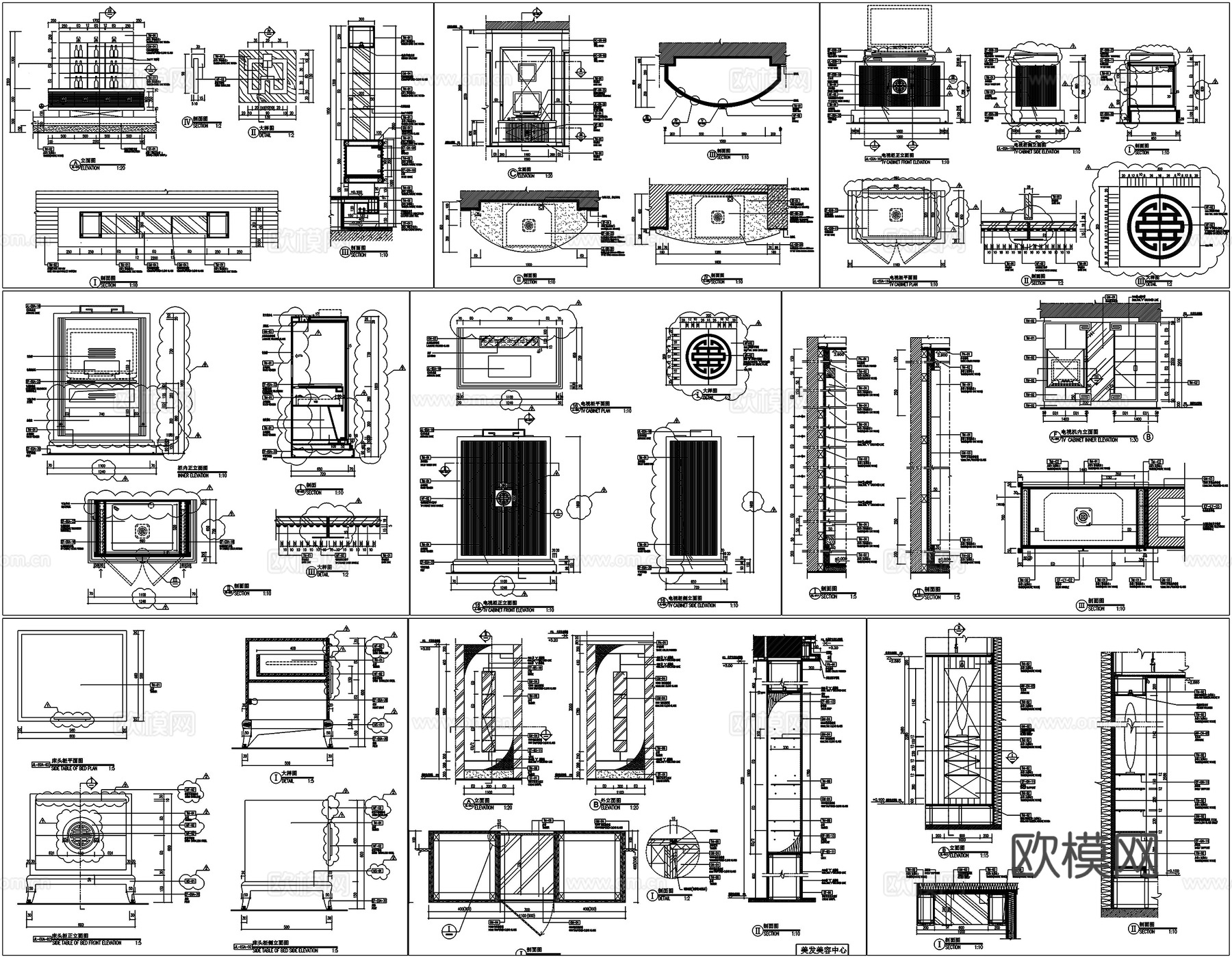 酒店柜子吧台服务台接待台客房柜电视柜节点大样图CAD素材图库cad施工图