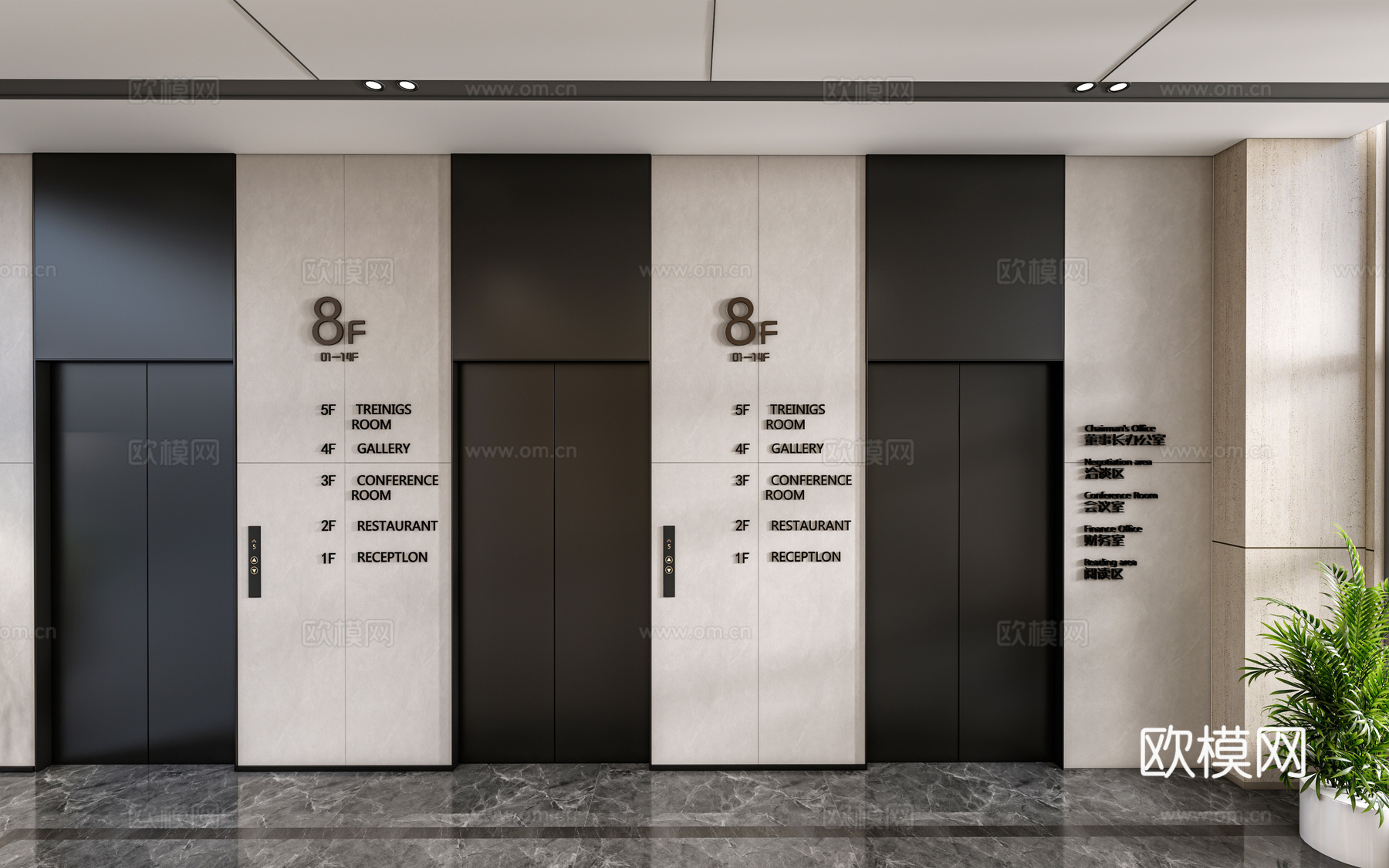 现代电梯厅 电梯门 电梯间su模型
