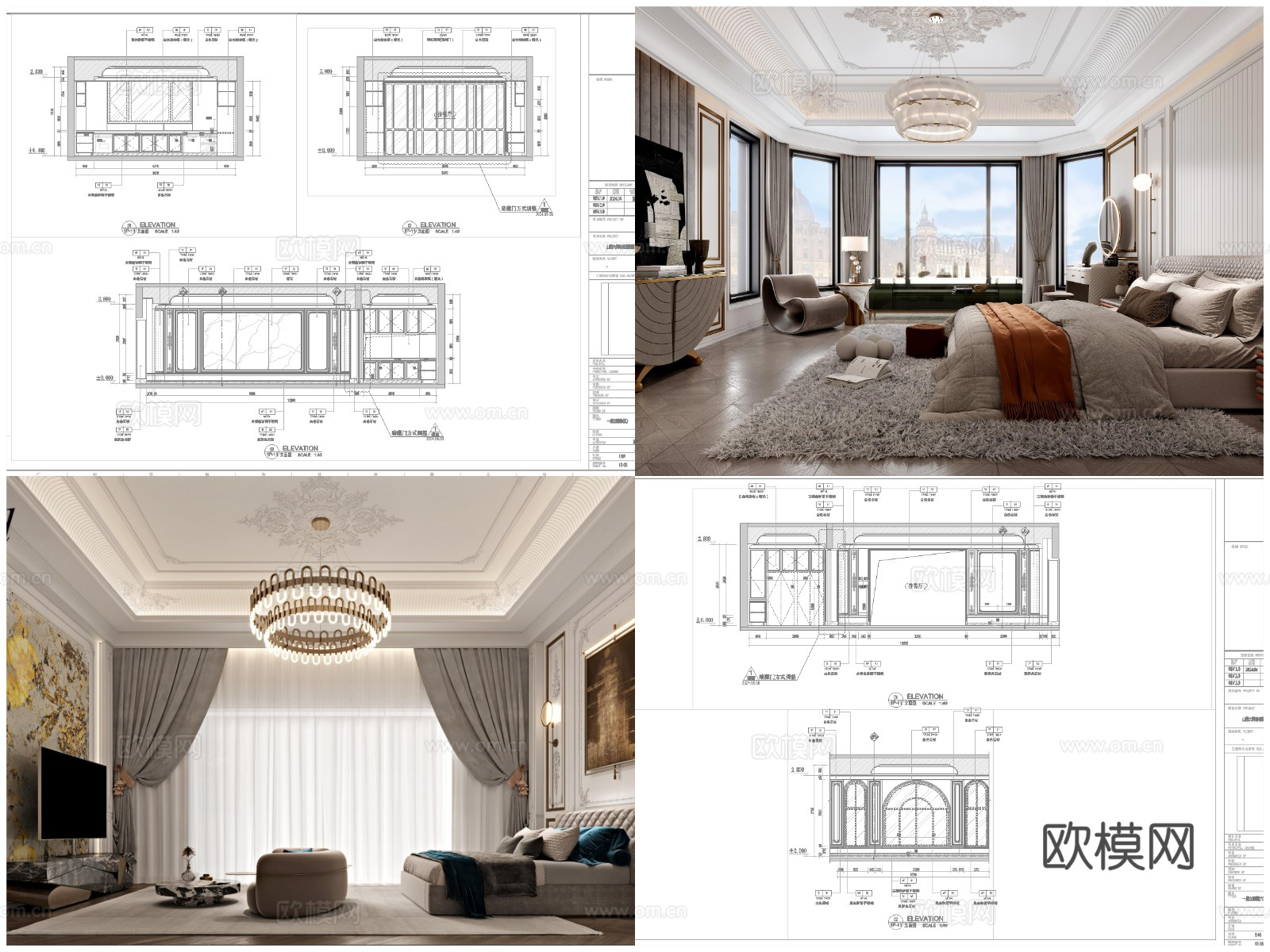 2套大别墅 最新全套 效果图 施工图设计cad施工图