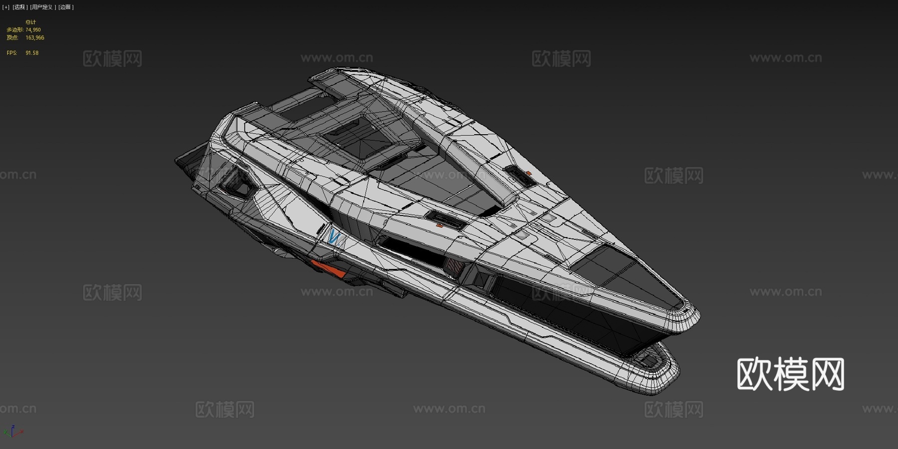 火卫一  太空船 带完整建模内饰3d模型下载（渲染图4）