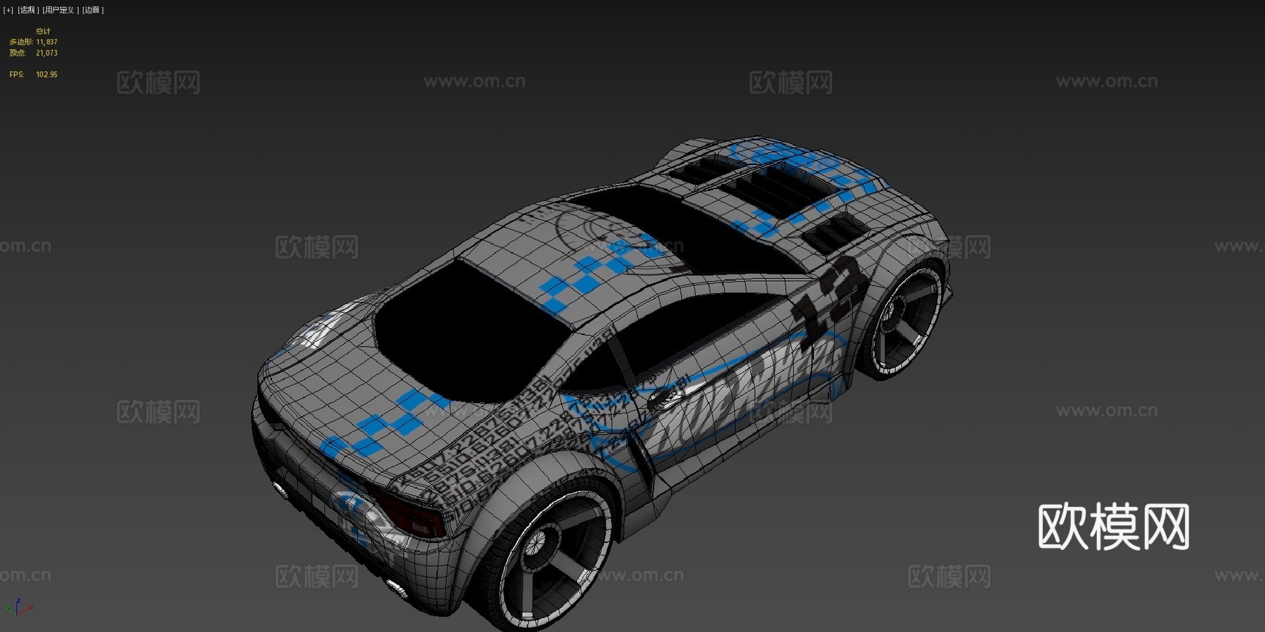 车辆3d模型下载（渲染图4）
