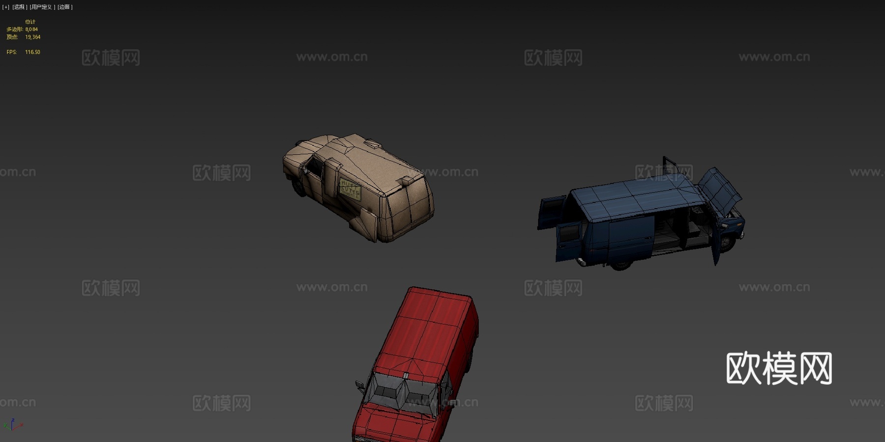 福特 Econoline E150 以 MUTT CUTTS3d模型下载（渲染图4）