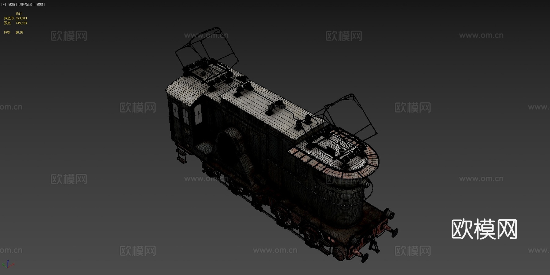 EG 5073d模型下载（渲染图4）