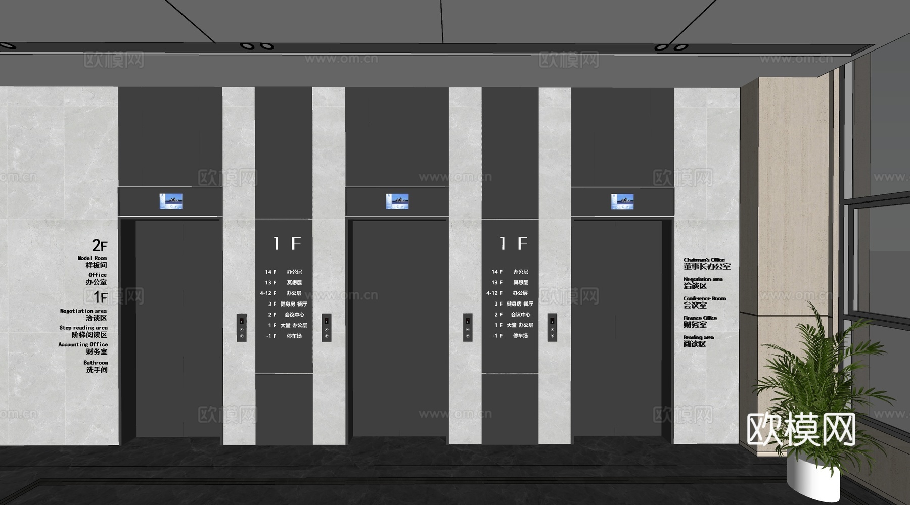 现代电梯厅 电梯门 电梯间su模型
