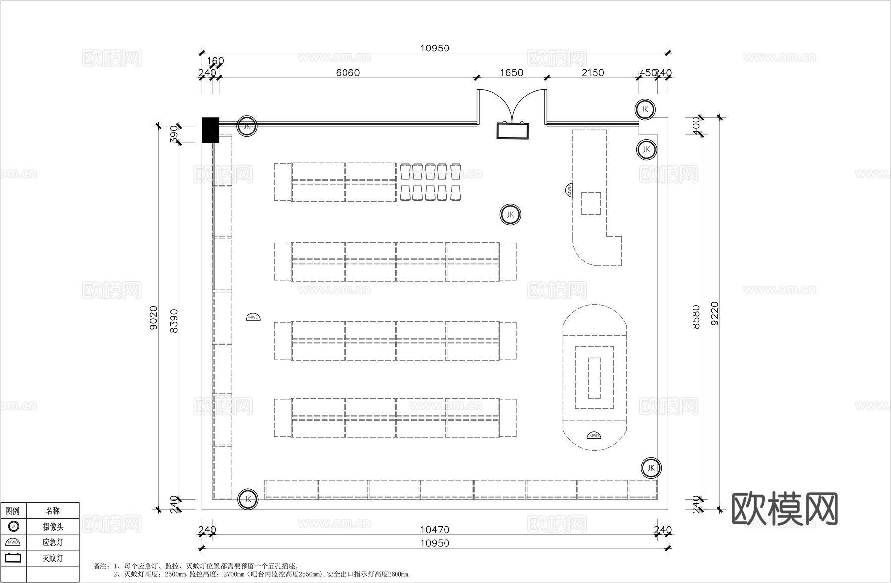 零食店装修施工图cad施工图