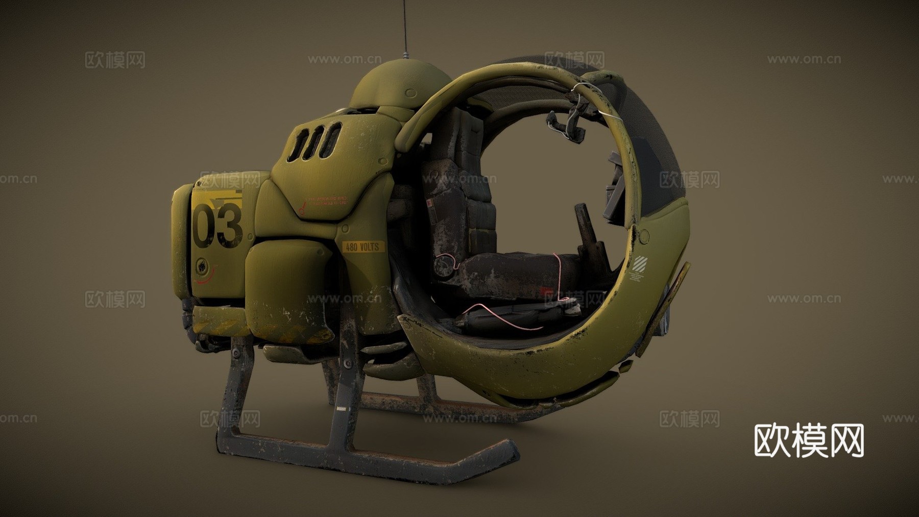 龙珠 飞行器3d模型下载（渲染图1）