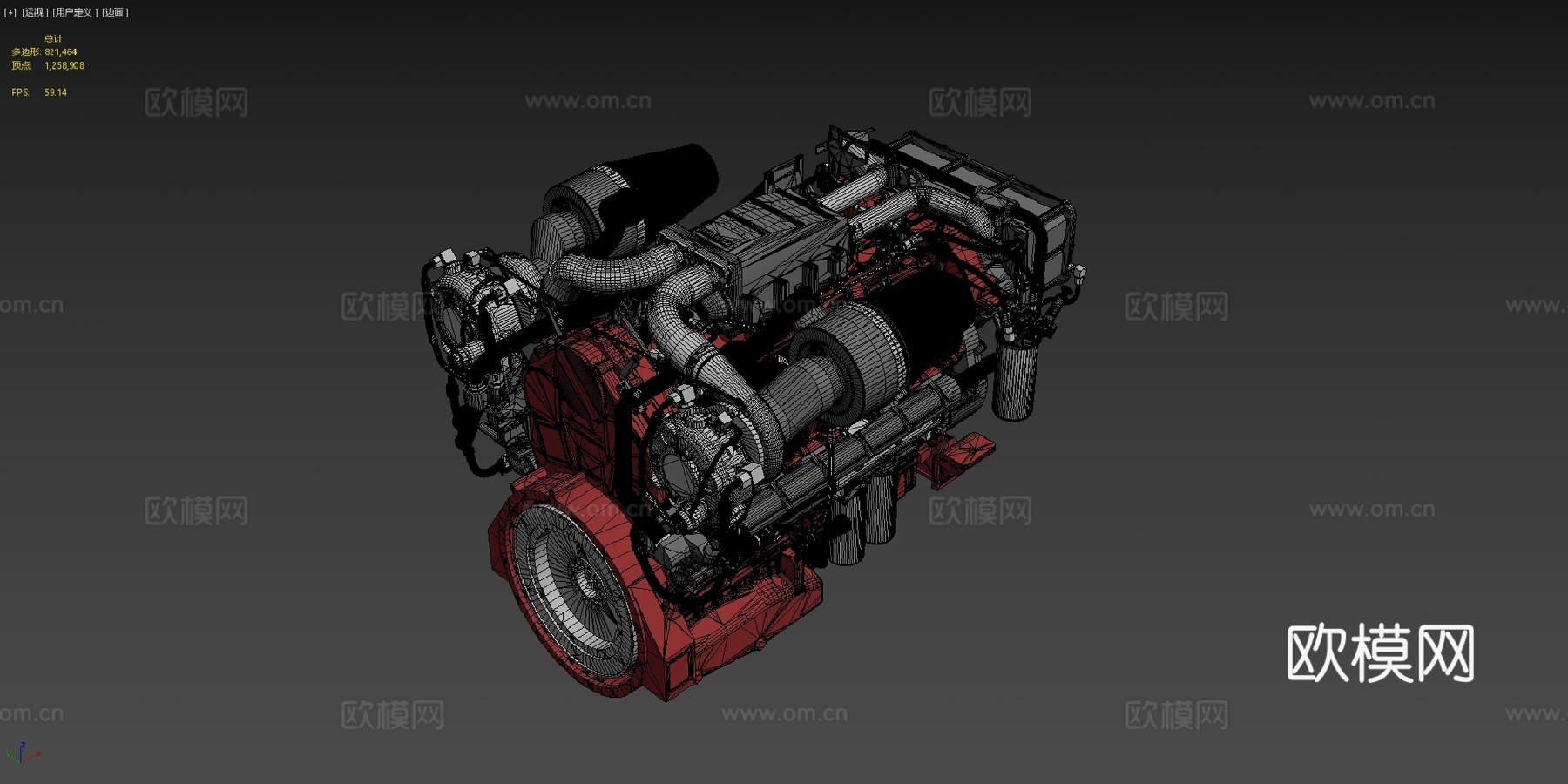 卡特彼勒 C32 1417千瓦 游艇船用发动机3d模型下载（渲染图4）