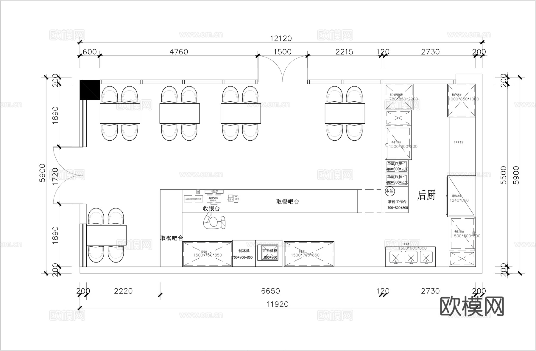 汉堡店装修施工图cad施工图