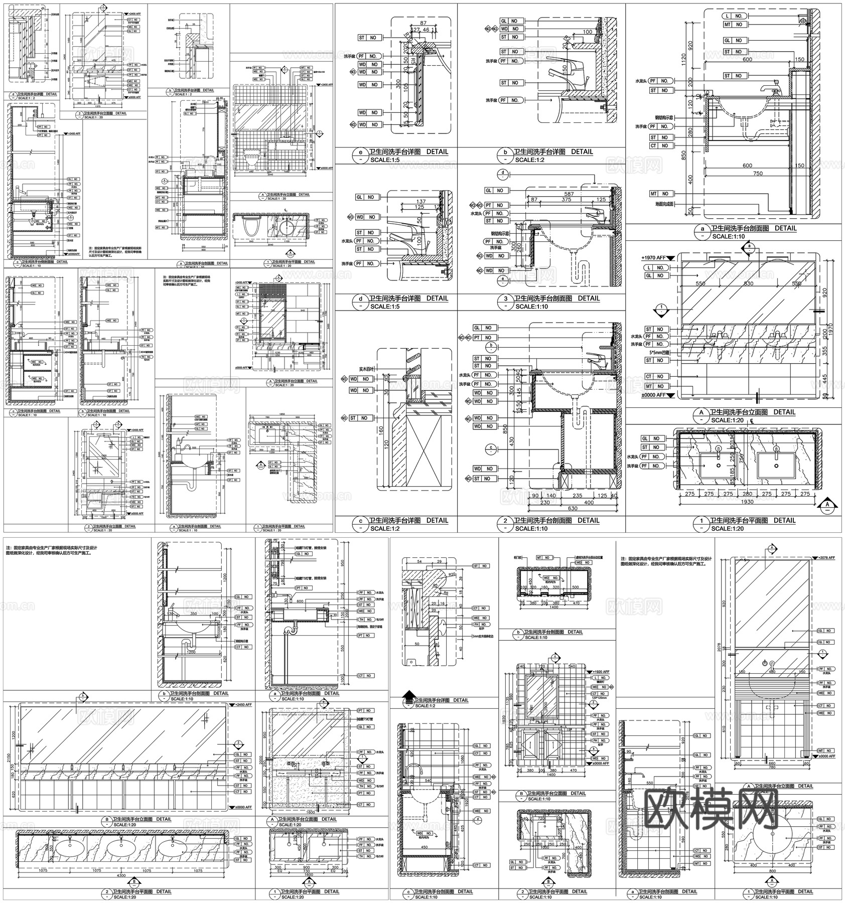 卫生间洗手台卫浴节点图台下盆剖面详图节点大样CAD素材图库cad施工图