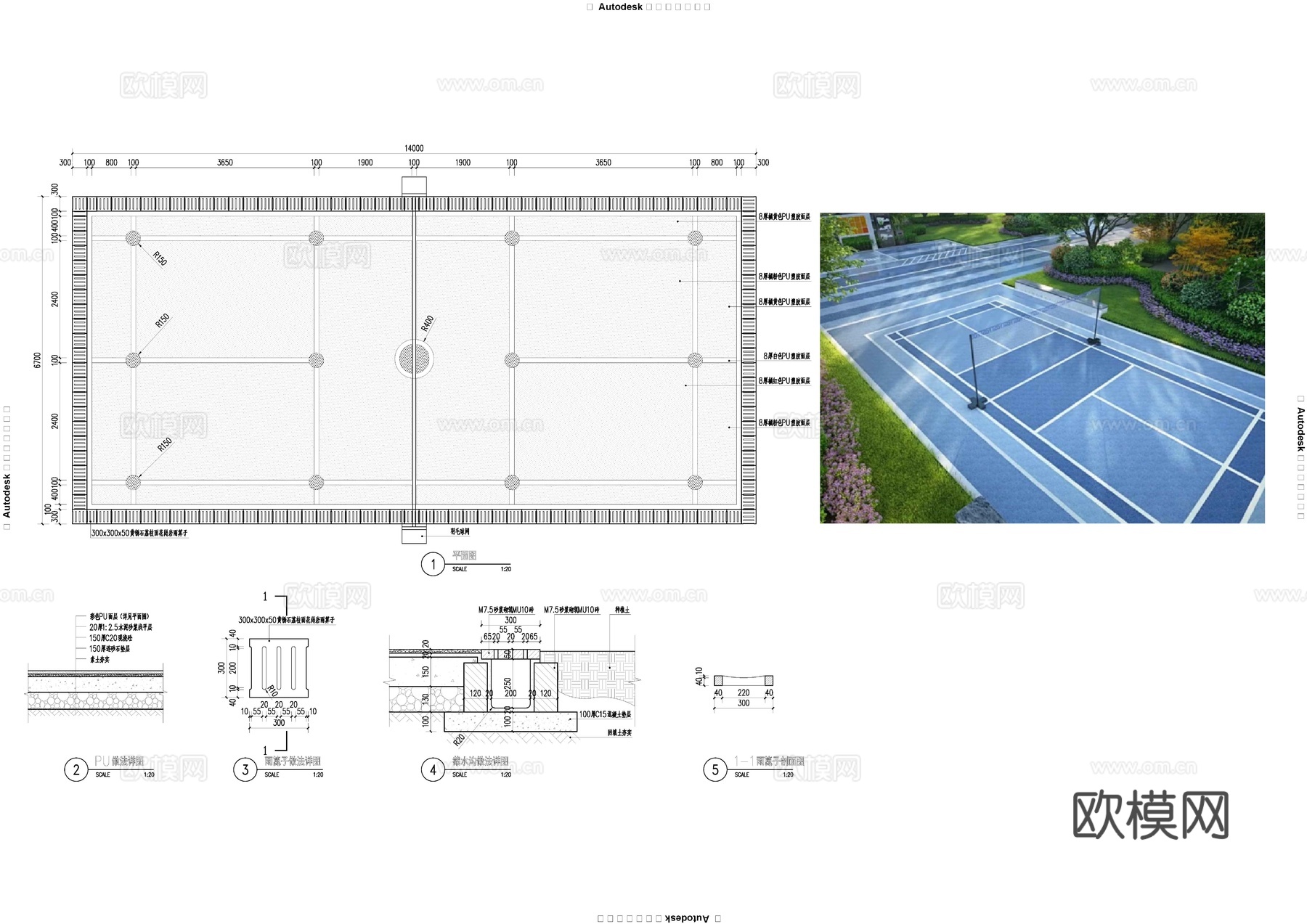 羽毛球场cad施工图