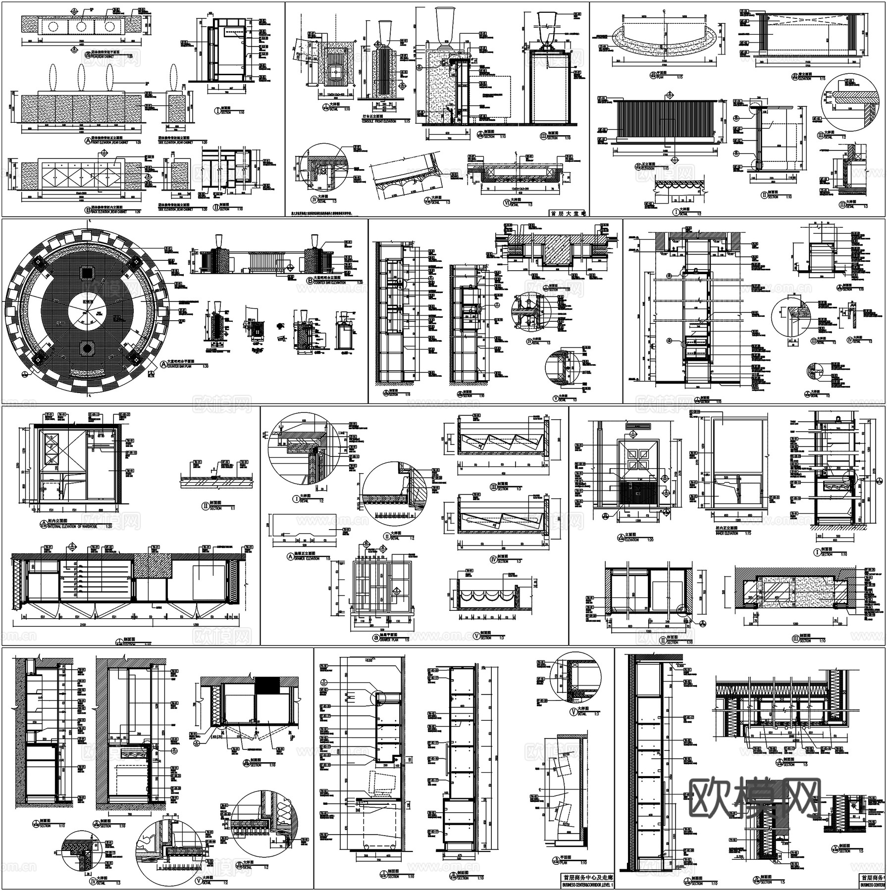 酒店柜子吧台服务台接待台客房柜电视柜节点大样图CAD素材图库cad施工图