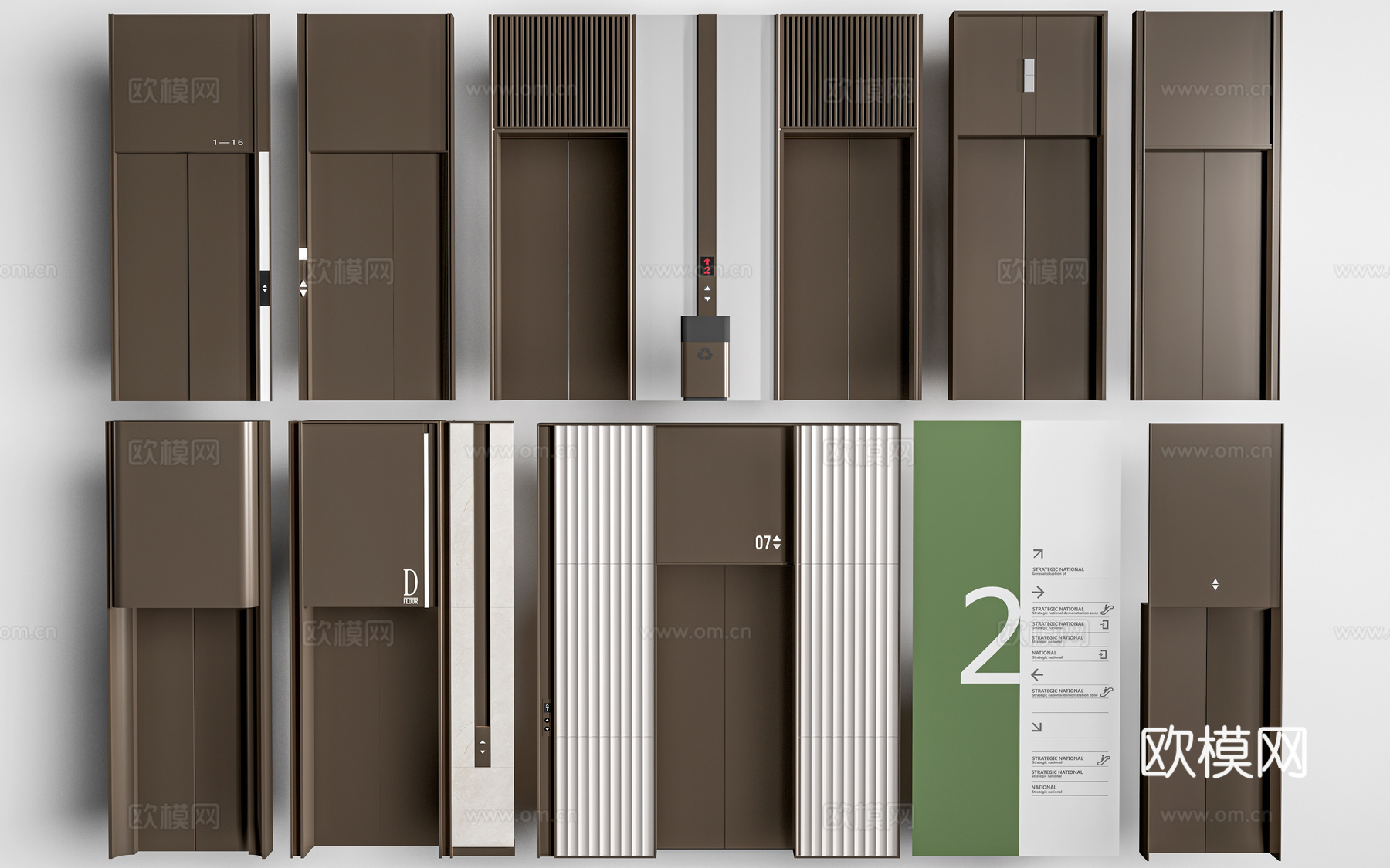 现代电梯厅 电梯门 电梯轿厢 升降电梯su模型