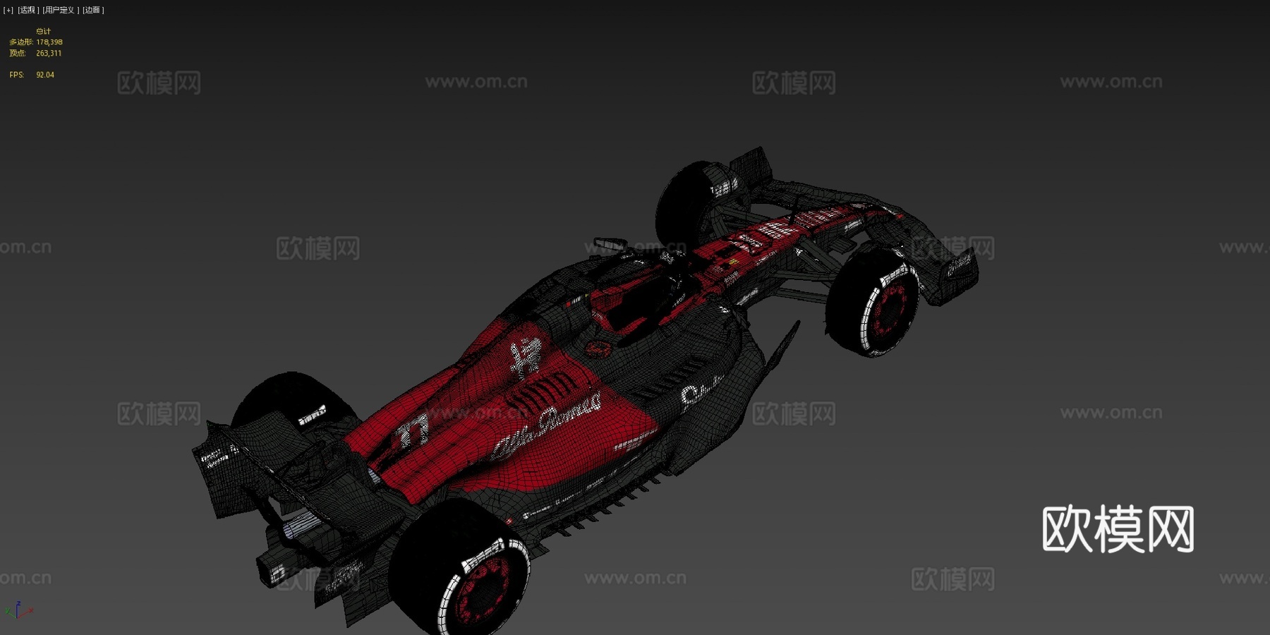 F1 2023阿尔法罗密欧Stake C433d模型下载（渲染图3）