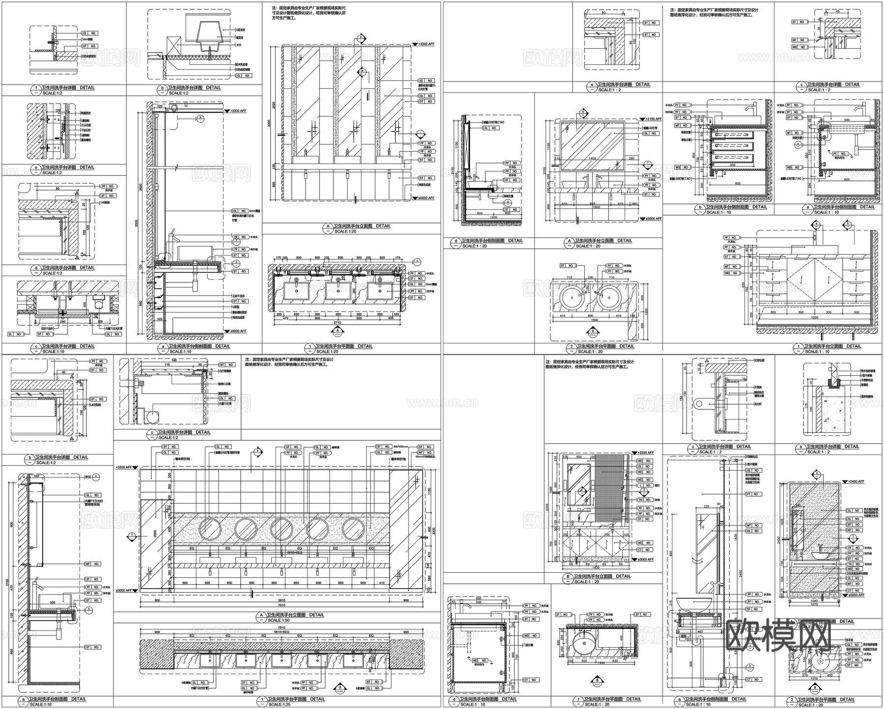 卫生间洗手台卫浴节点图台下盆剖面详图节点大样CAD素材图库cad施工图