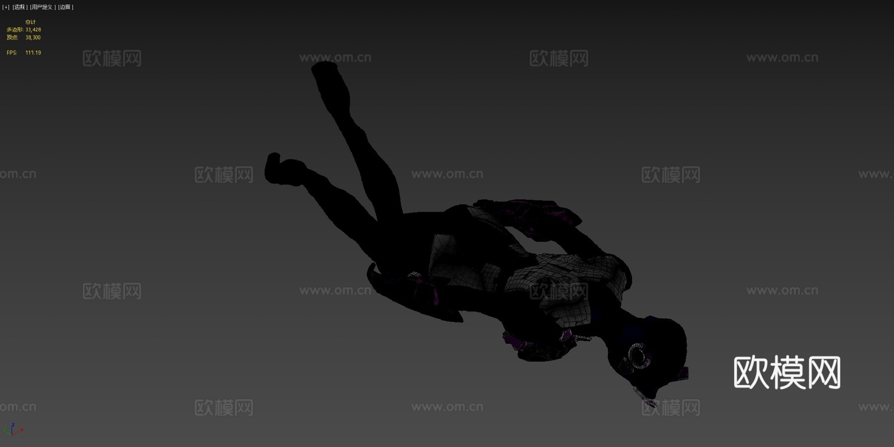 赛博装甲 作者 Oscar Creativo3d模型下载（渲染图4）