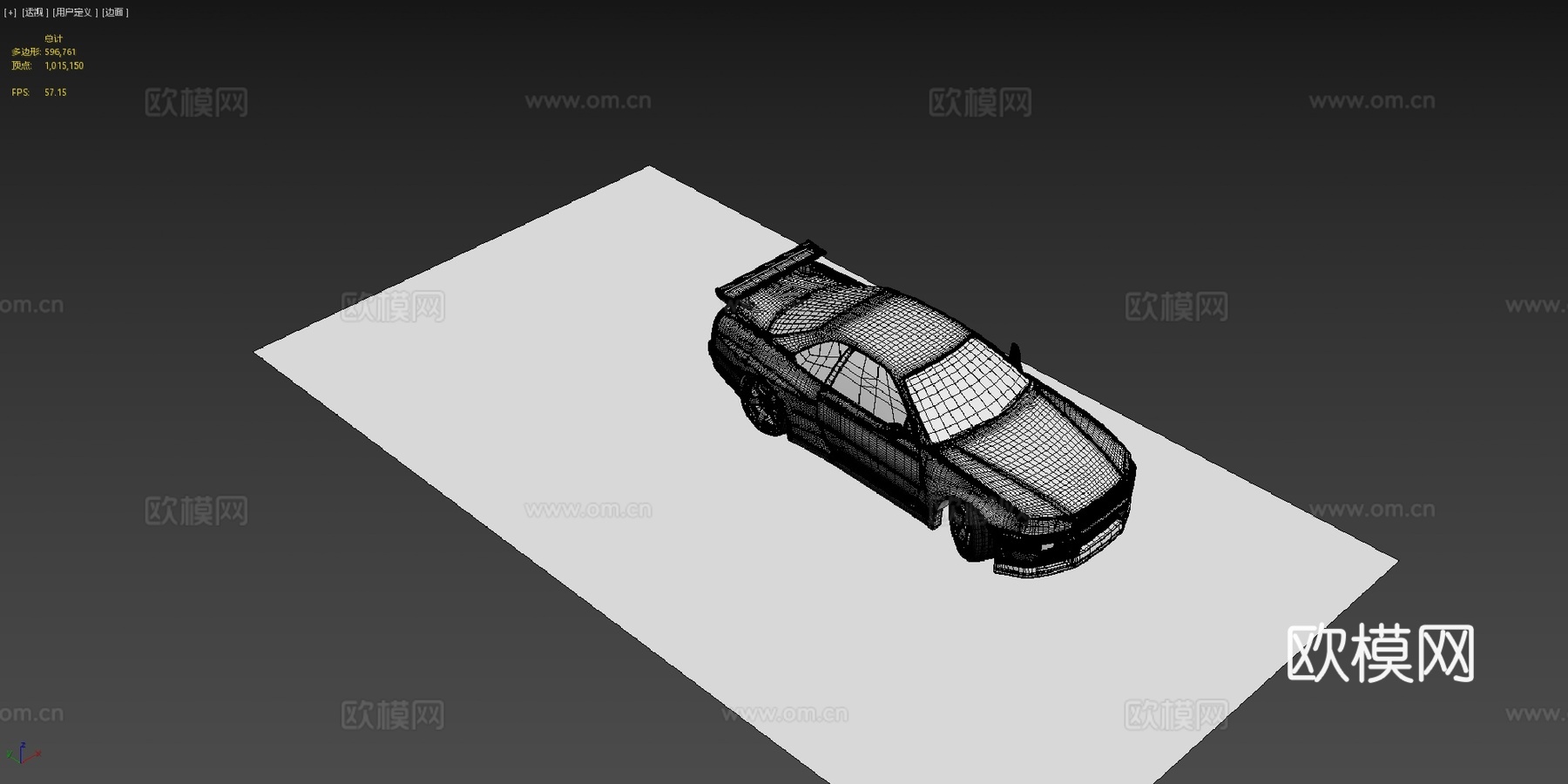 GTRr343d模型下载（渲染图4）