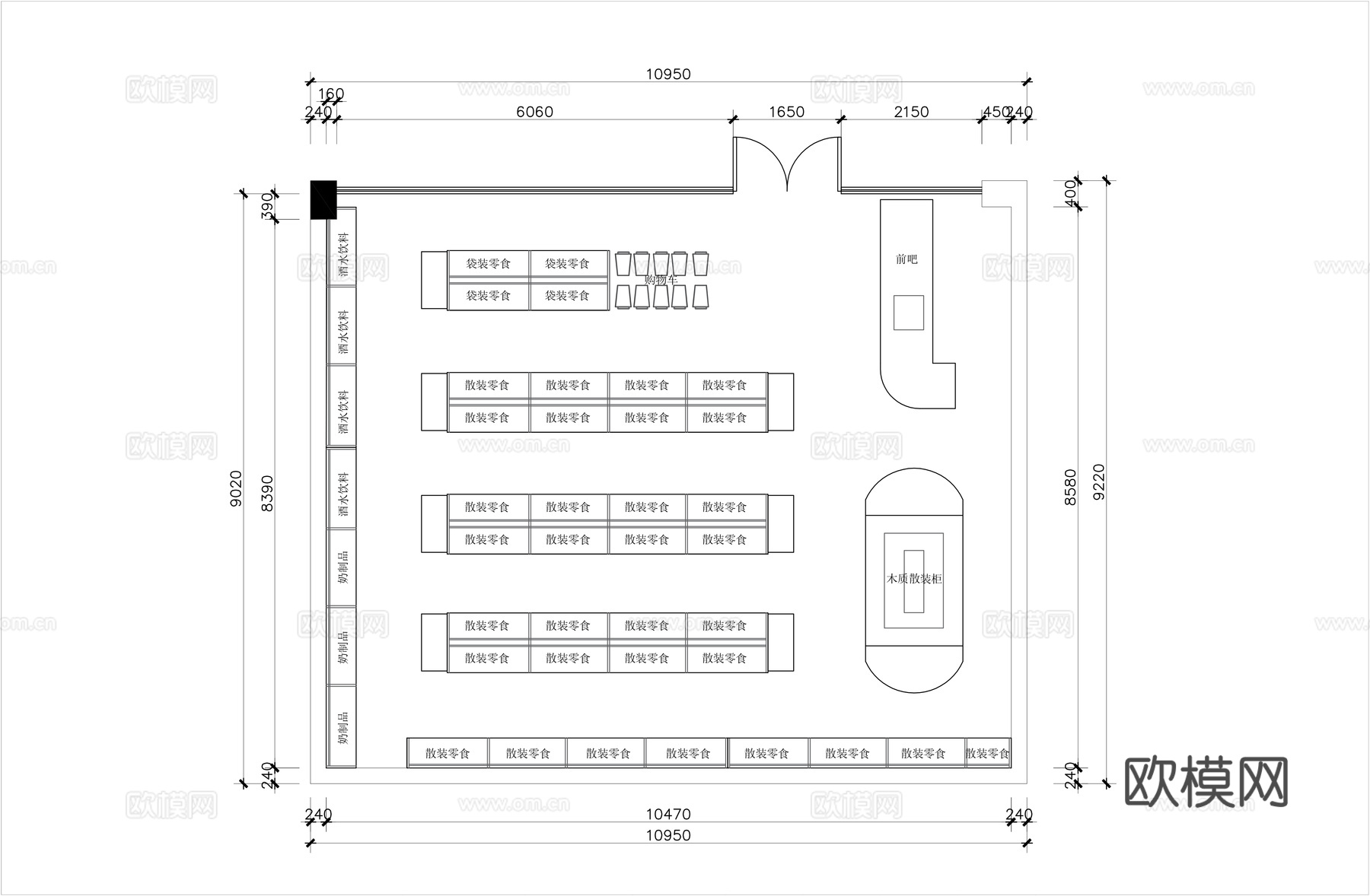零食店装修施工图cad施工图