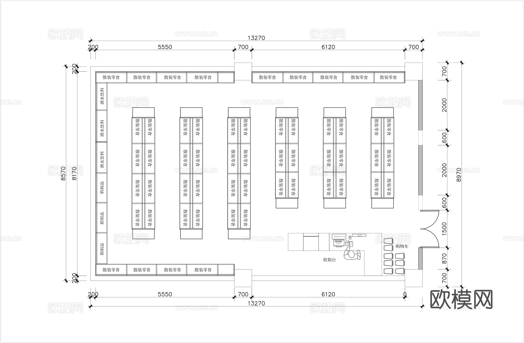 零食店装修施工图cad施工图