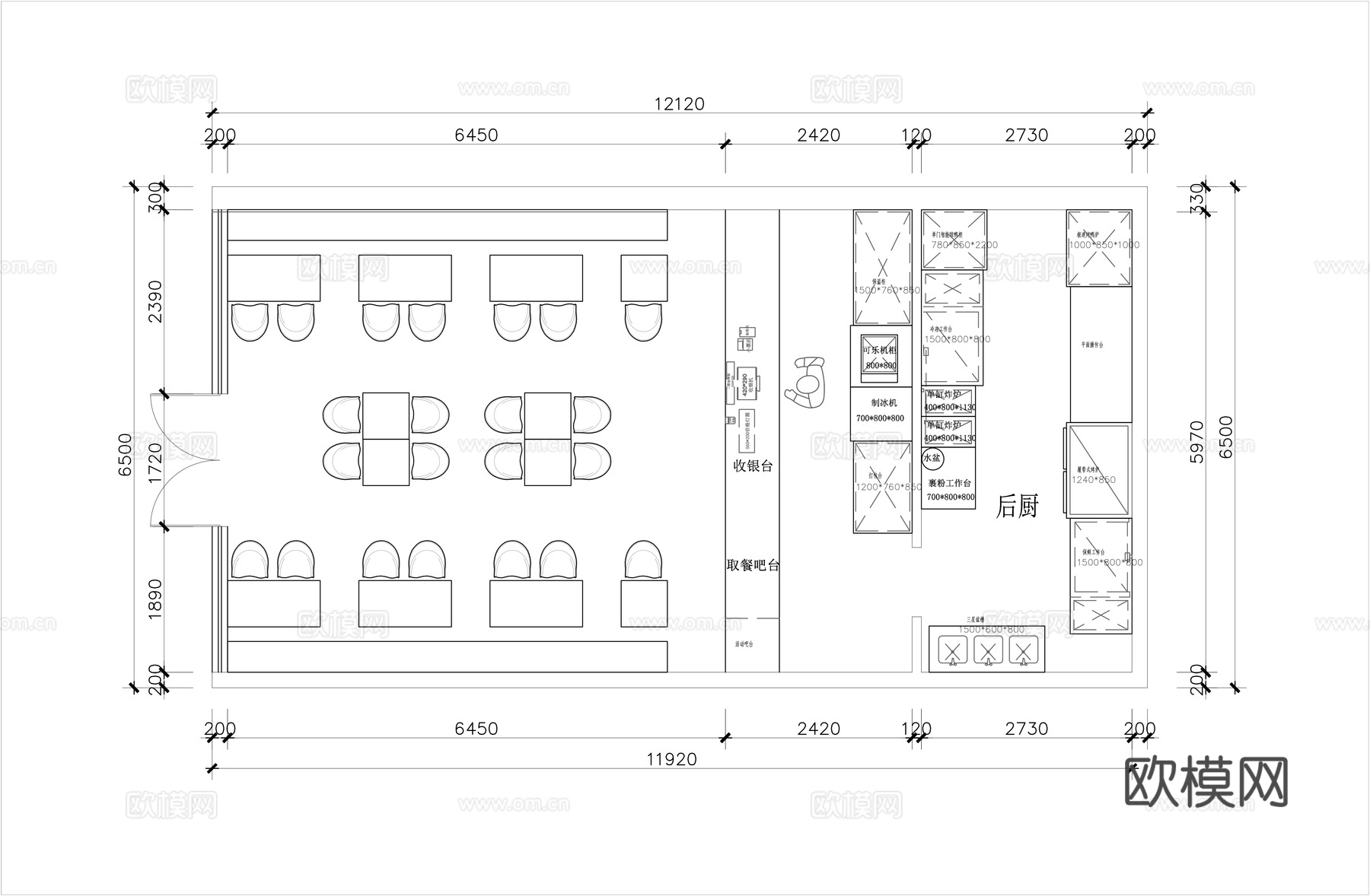 汉堡店装修施工图cad施工图