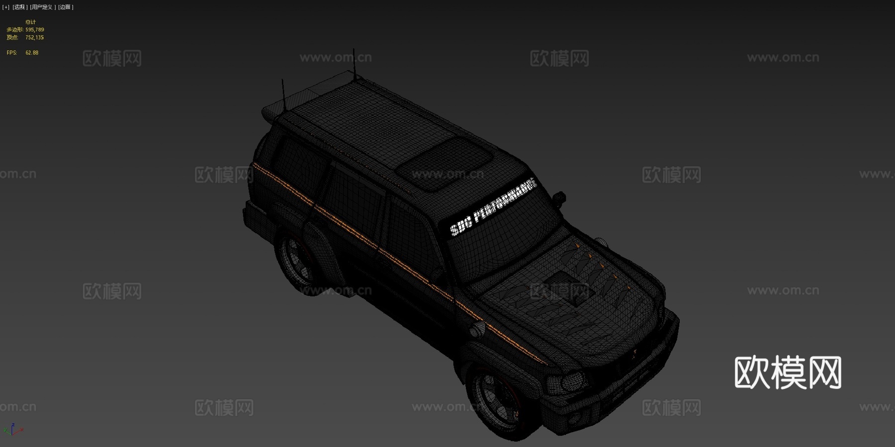 日产超级Safari SDC性能3d模型下载（渲染图4）