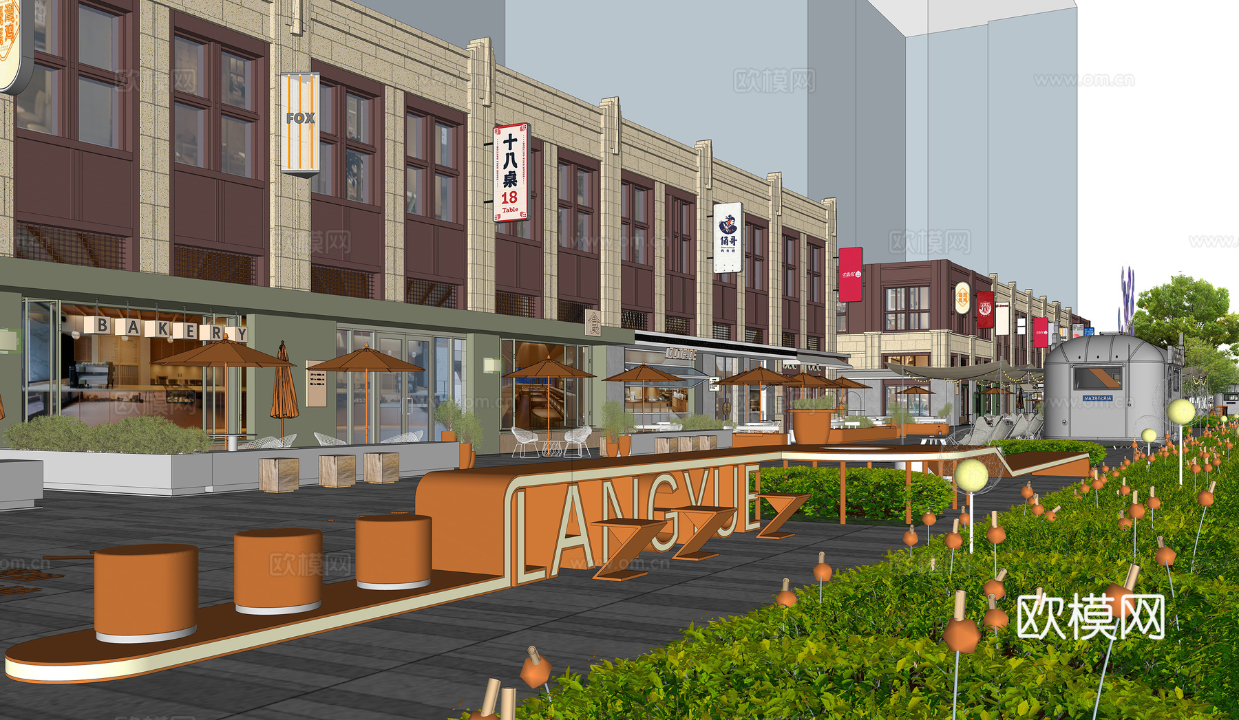 现代极简商业外摆 现代商业街 现代商业外摆 沿街商业外摆su模型