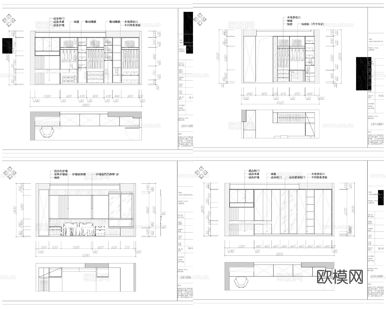 2套意式风样板间 最新全套 效果图 施工图设计cad施工图