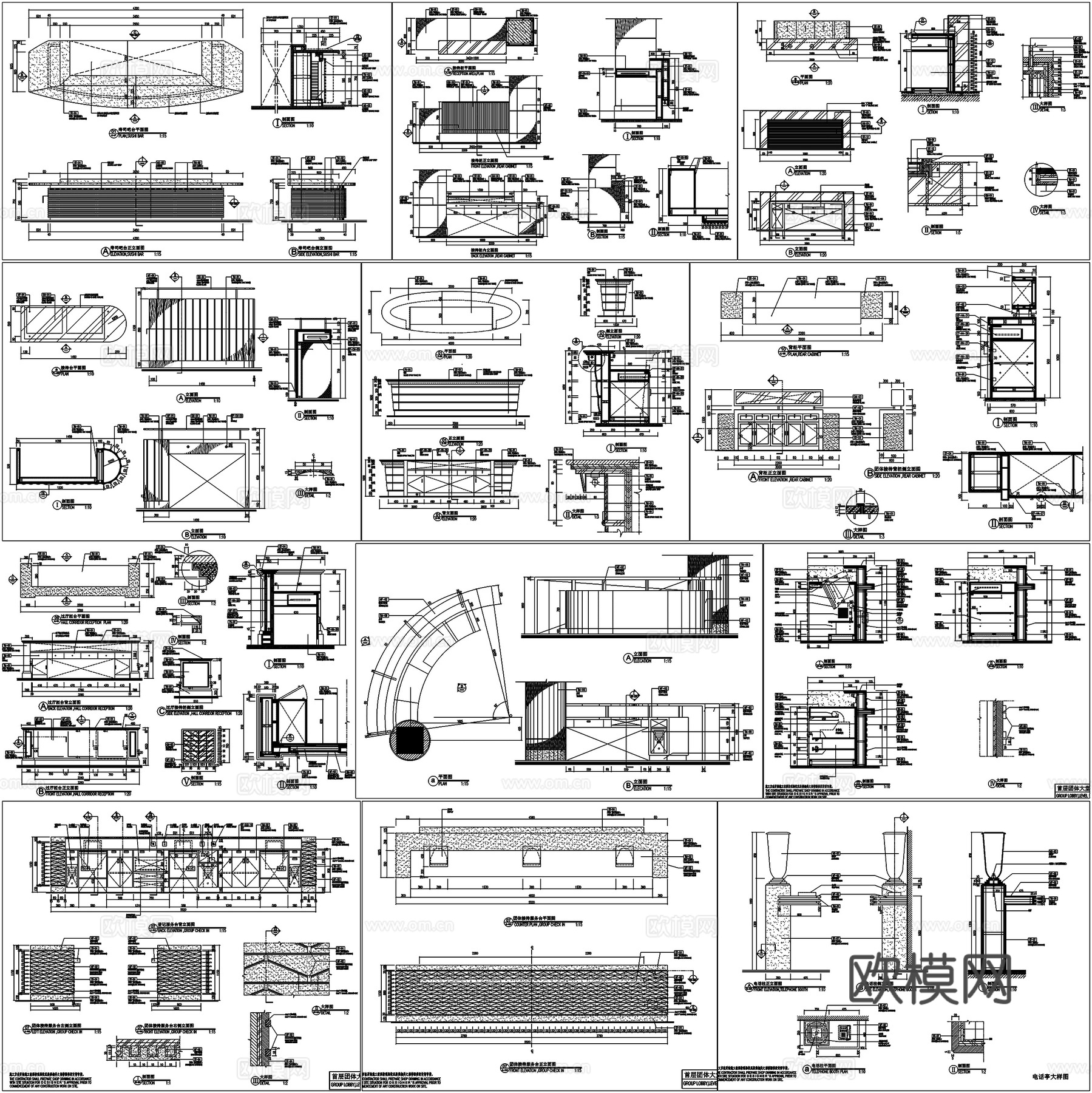 酒店柜子吧台服务台接待台客房柜电视柜节点大样图CAD素材图库cad施工图