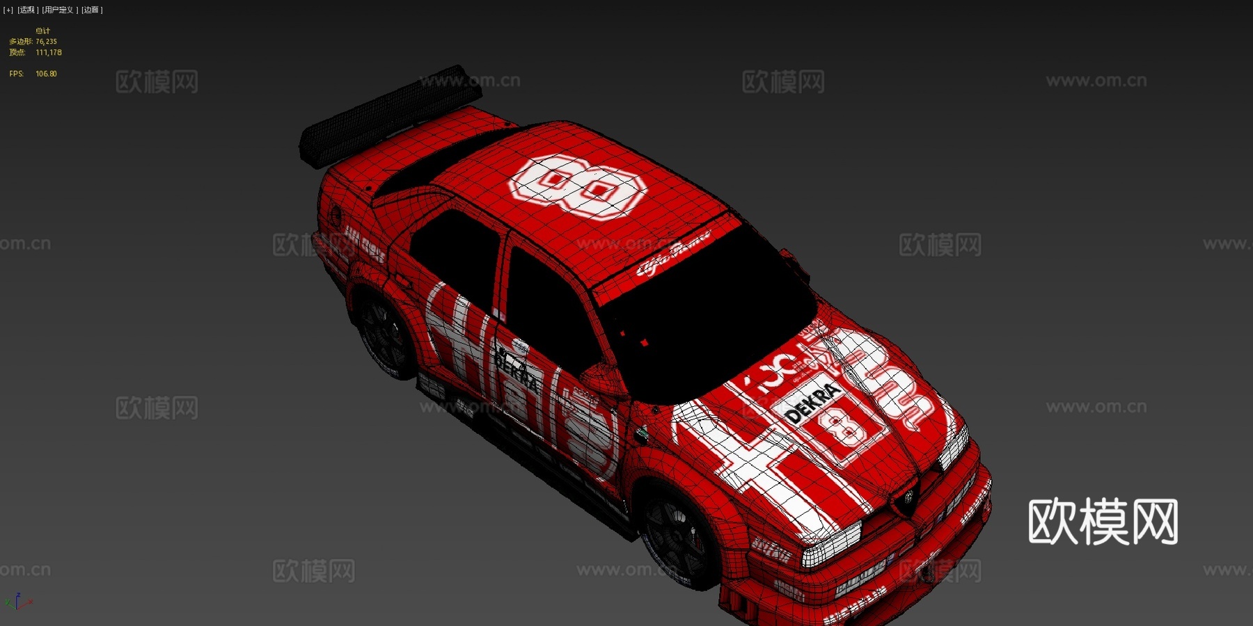 AC  阿尔法罗密欧 155 V6 TI3d模型下载（渲染图4）