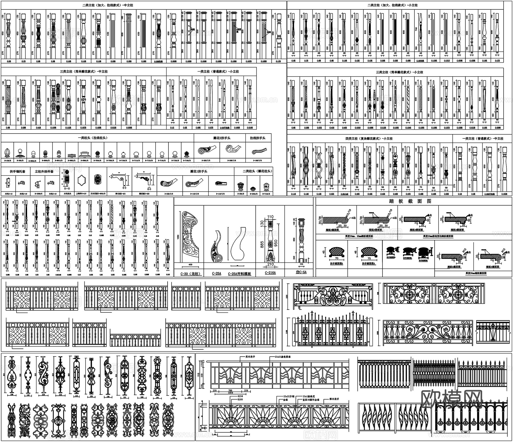 栏杆踢脚线铁艺护栏线角楼梯扶手CAD素材图库cad施工图