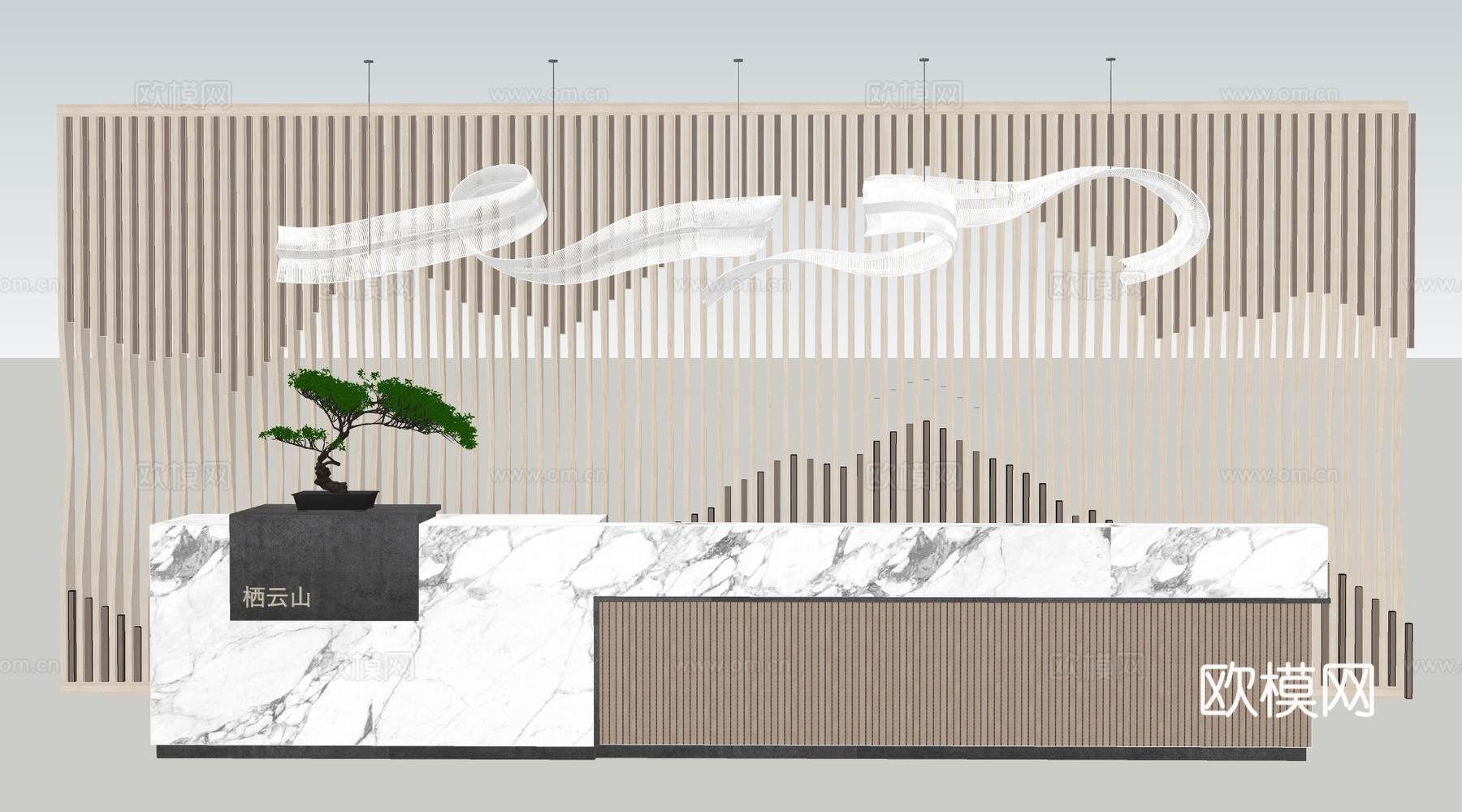 现代接待前台 前台背景墙 服务台 吧台 收银台su模型