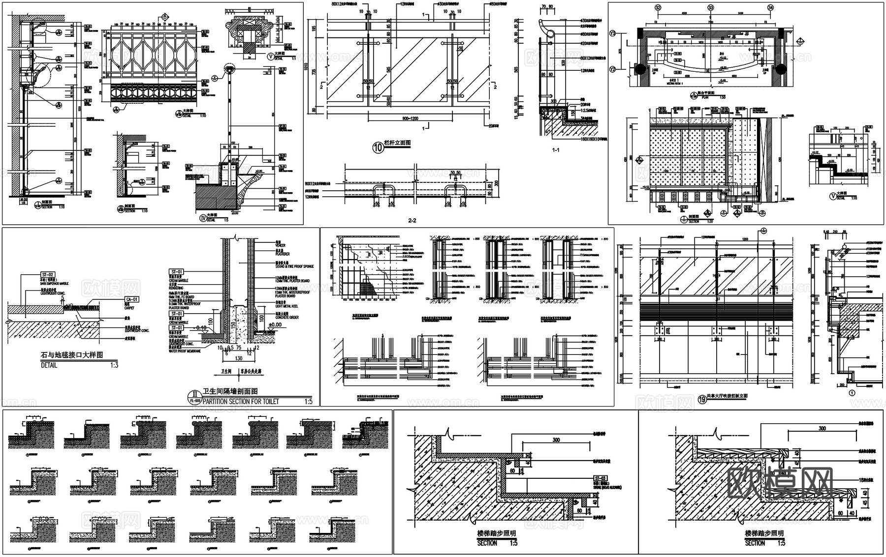 工装节点大样窗帘盒窗台隔断隔墙楼梯栏杆梯步详图CAD素材图库cad施工图