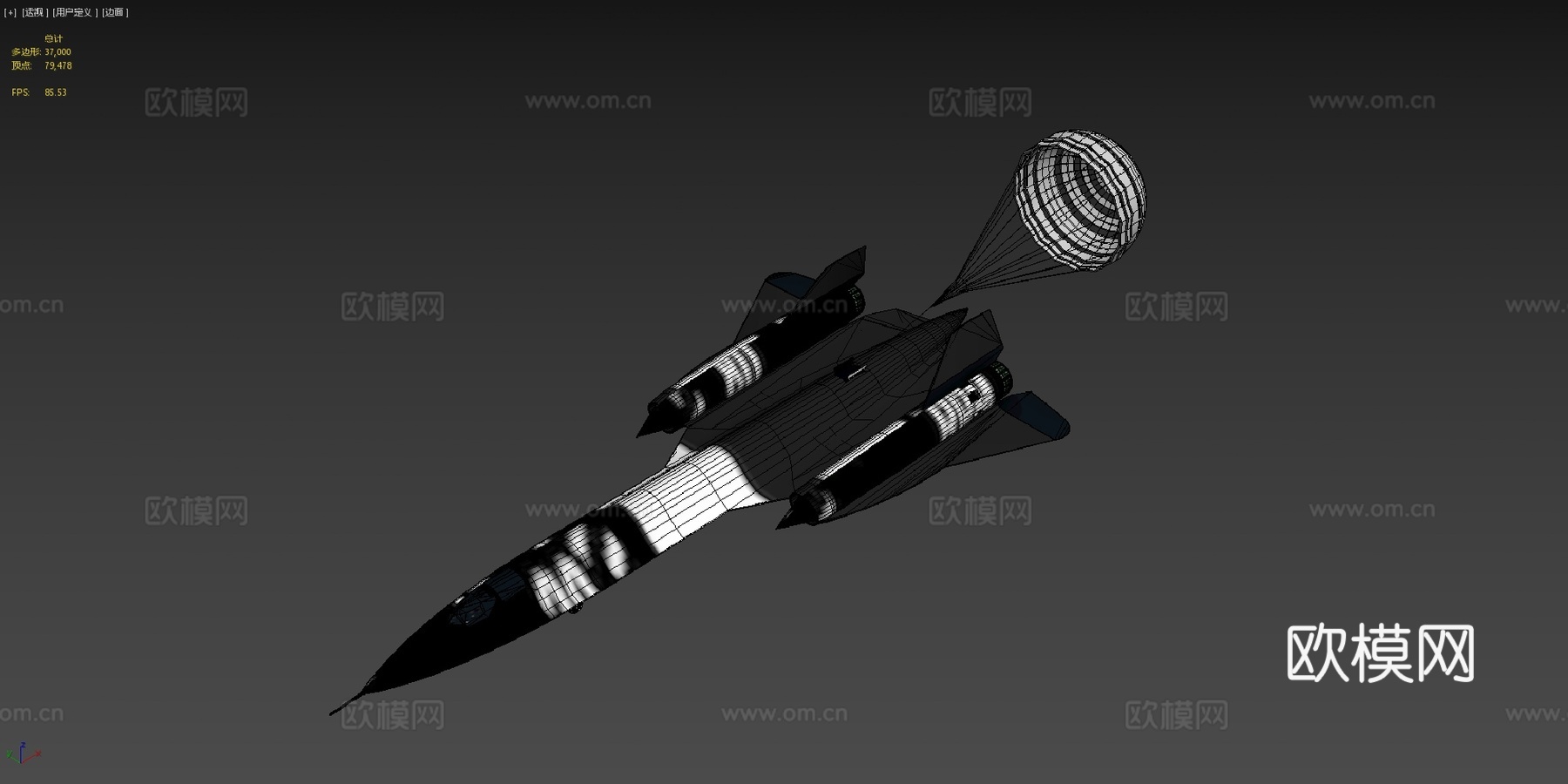 洛克希德SR71黑鸟3d模型下载（渲染图4）