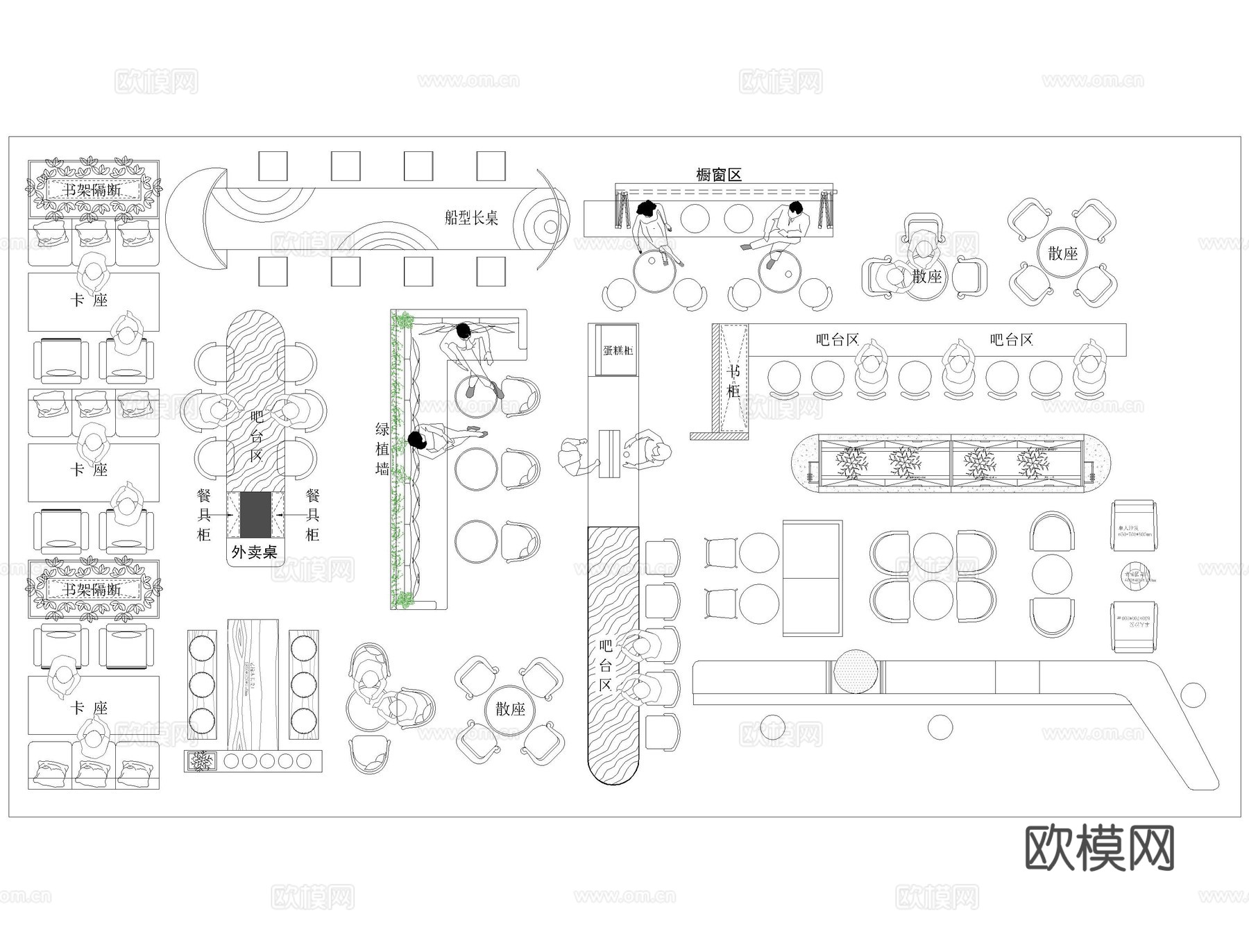 咖啡店桌椅CAD图库cad施工图