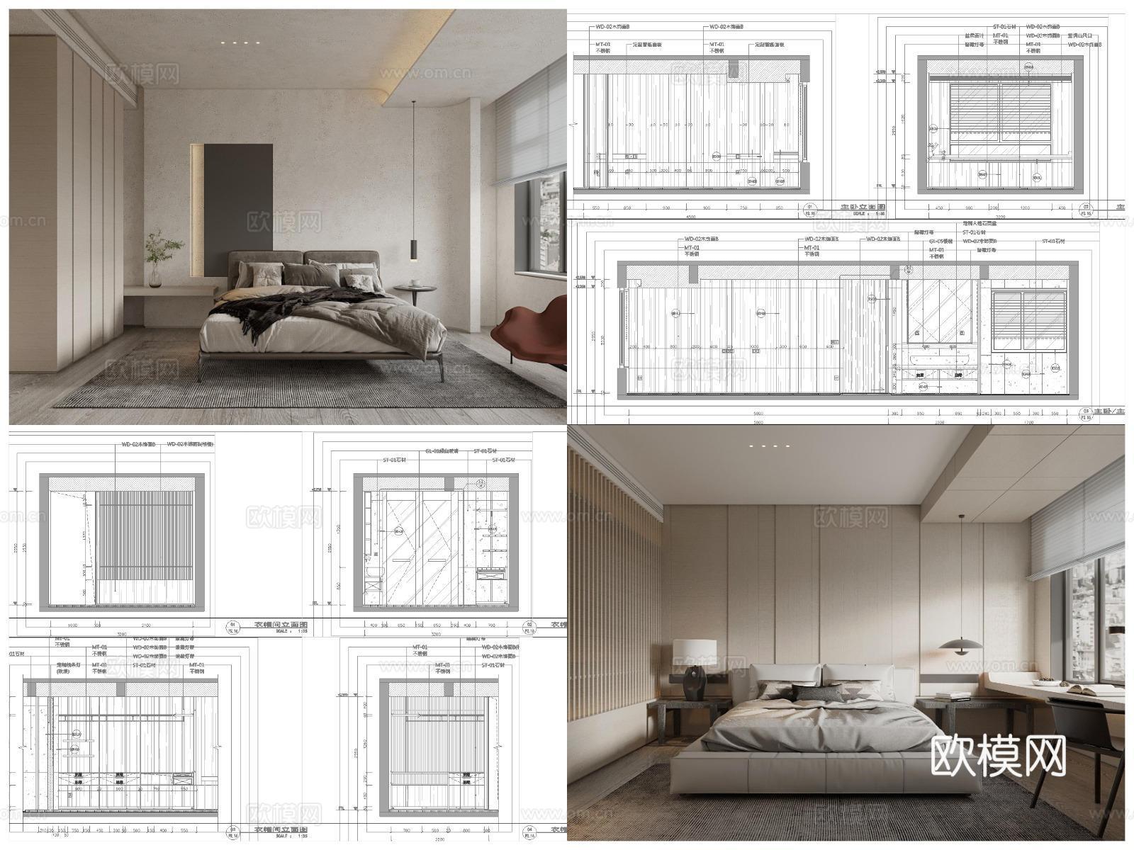 2套大别墅 最新全套 效果图 施工图设计cad施工图