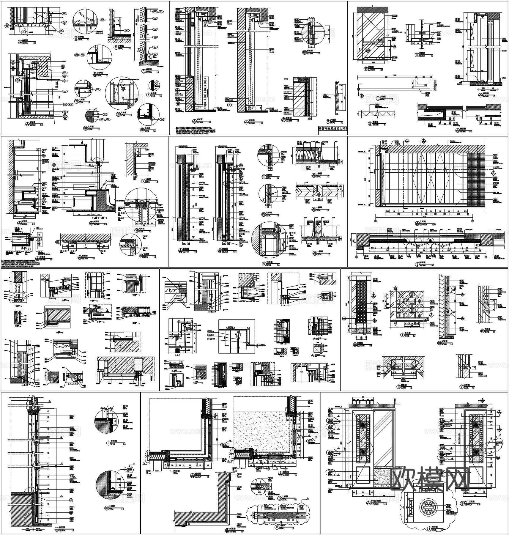 工装节点大样窗帘盒窗台隔断隔墙楼梯栏杆梯步详图CAD素材图库cad施工图