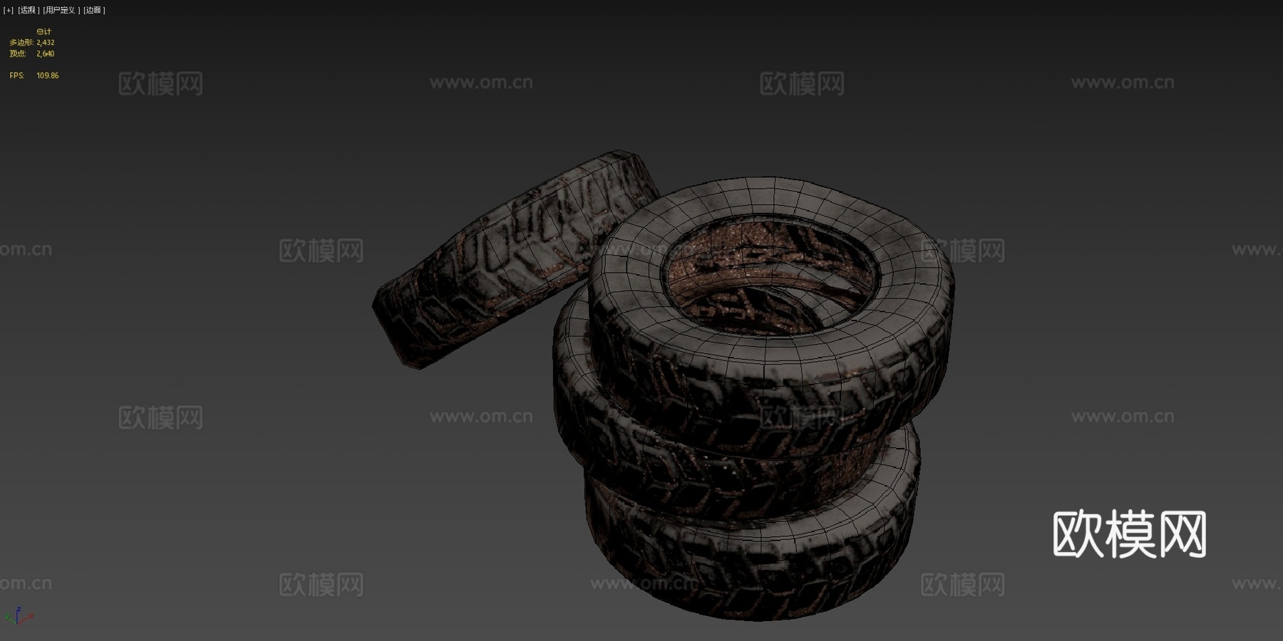 旧轮胎泥土3d模型下载（渲染图4）