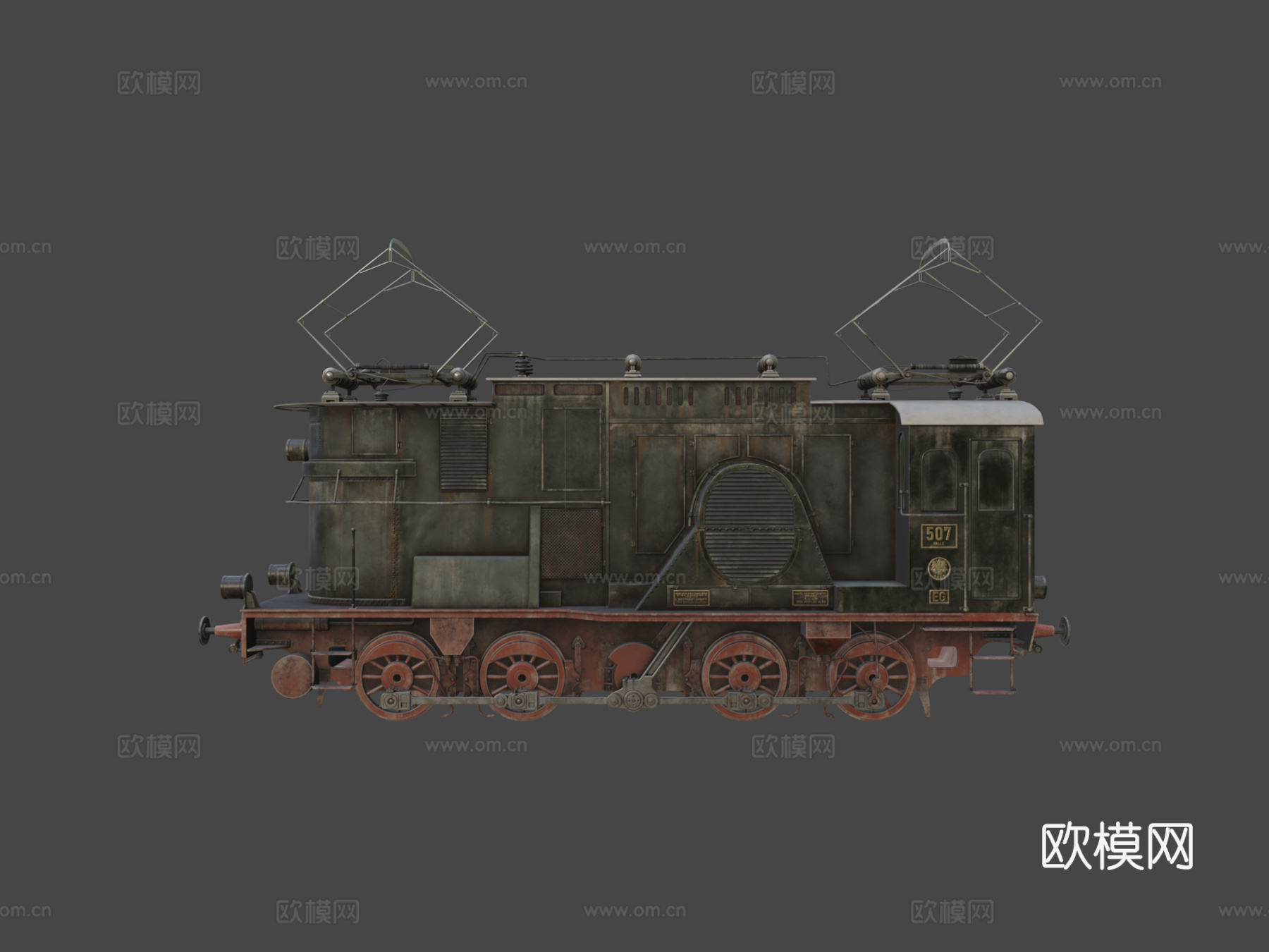 EG 5073d模型下载（渲染图6）