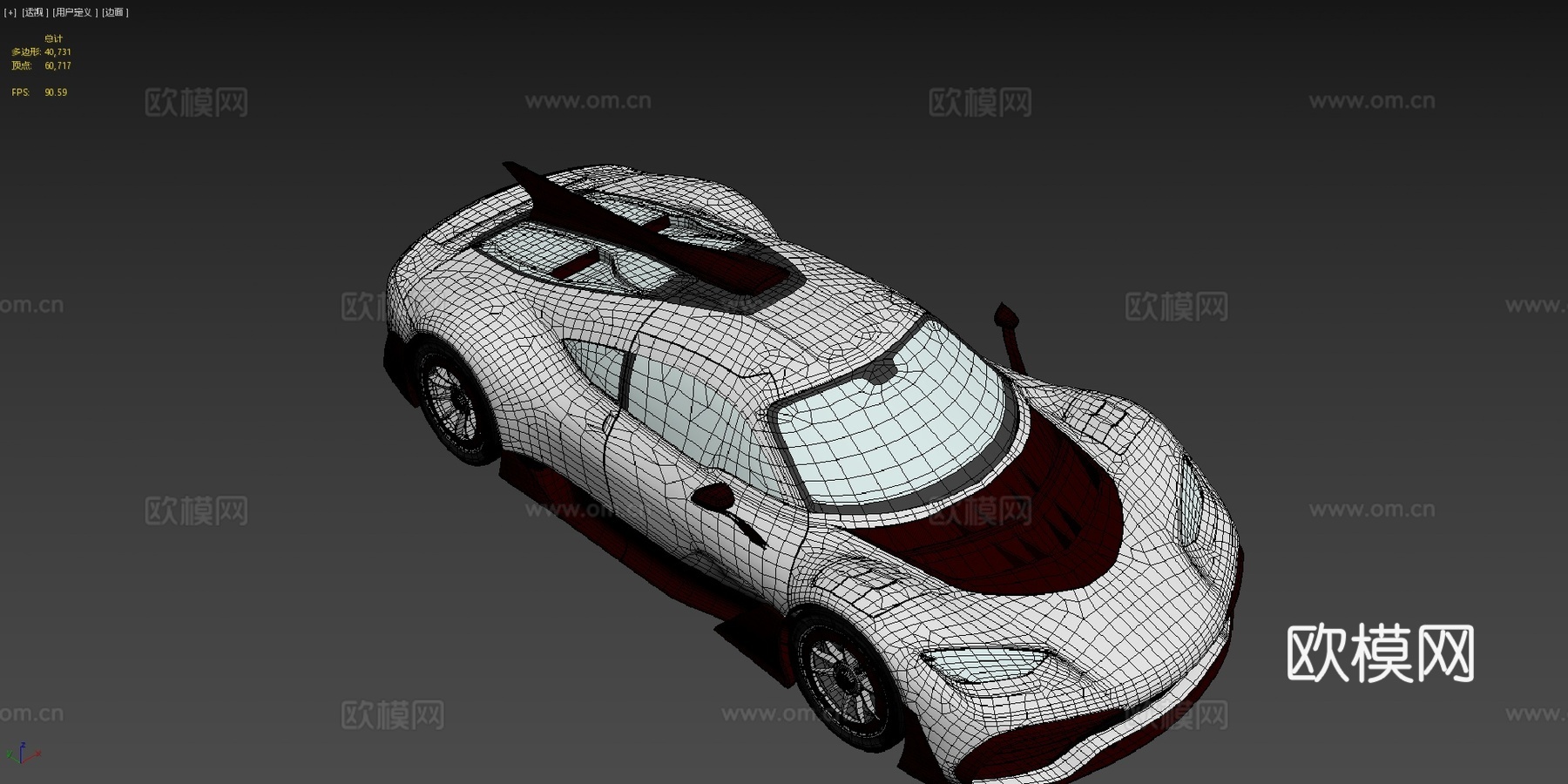 梅赛德斯 AMG 项目 ONE3d模型下载（渲染图4）